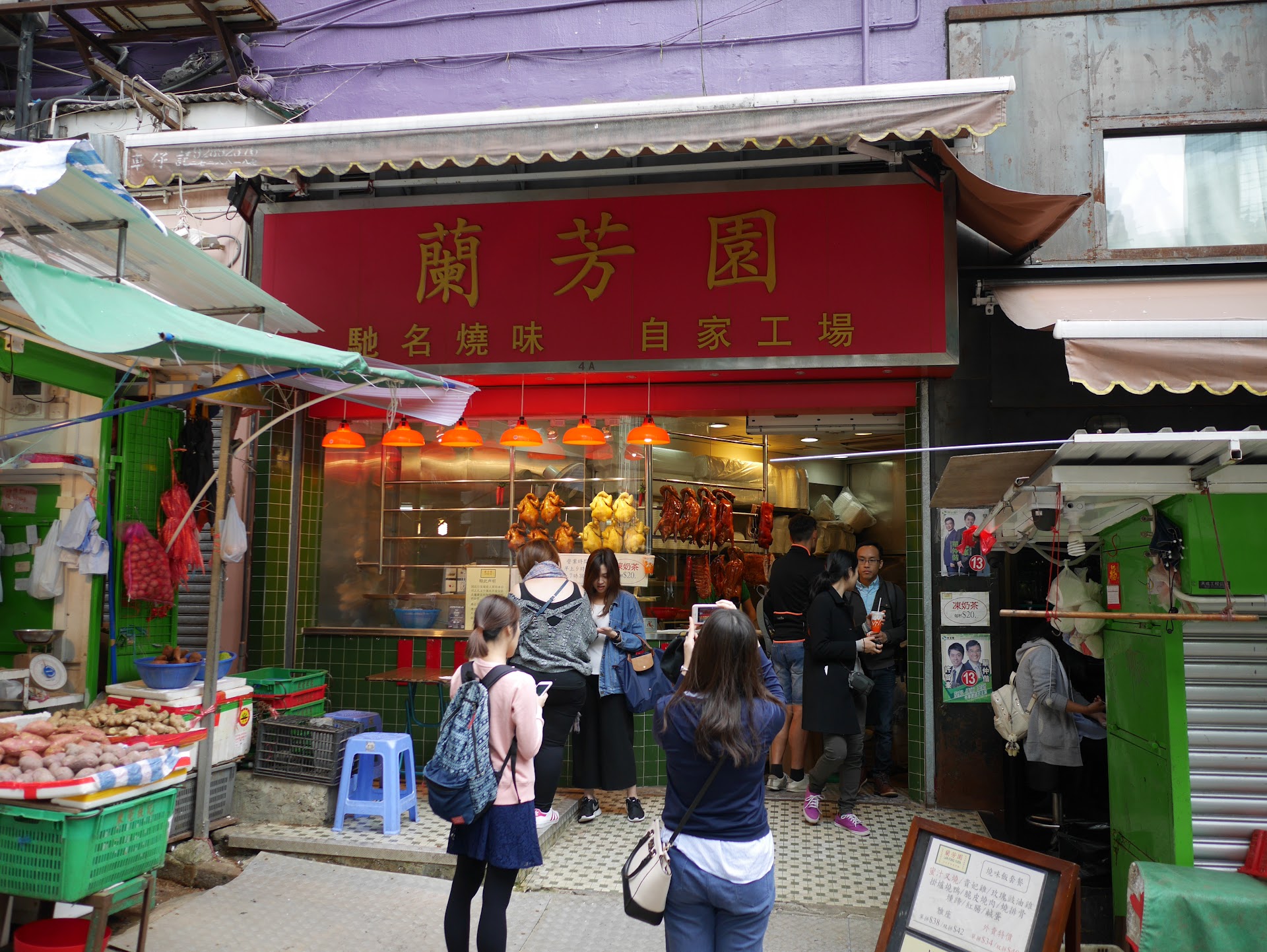 Hong Kong au petit matin : l'âme des cha chaan teng