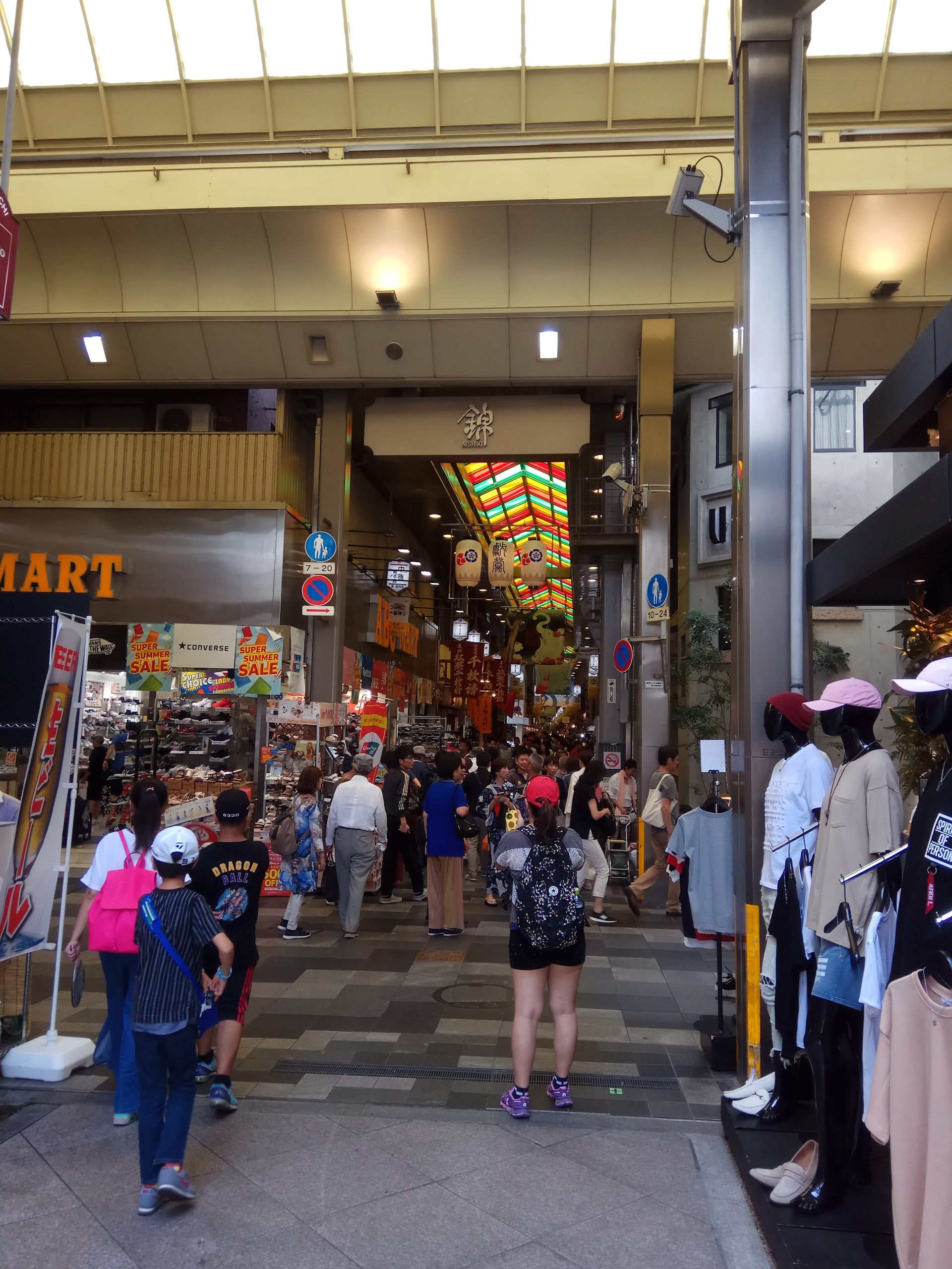 Le marché que Kyoto cache à ses touristes : l'aube silencieuse de Nishiki