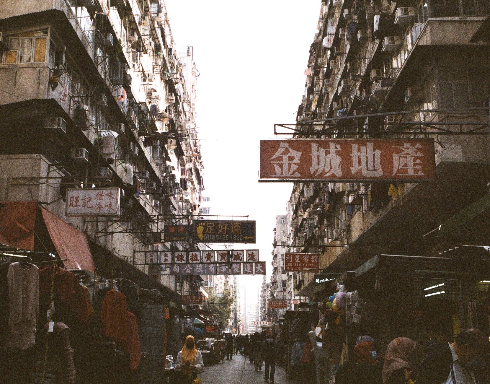 Sham Shui Po : le Hong Kong que les touristes ne trouvent jamais
