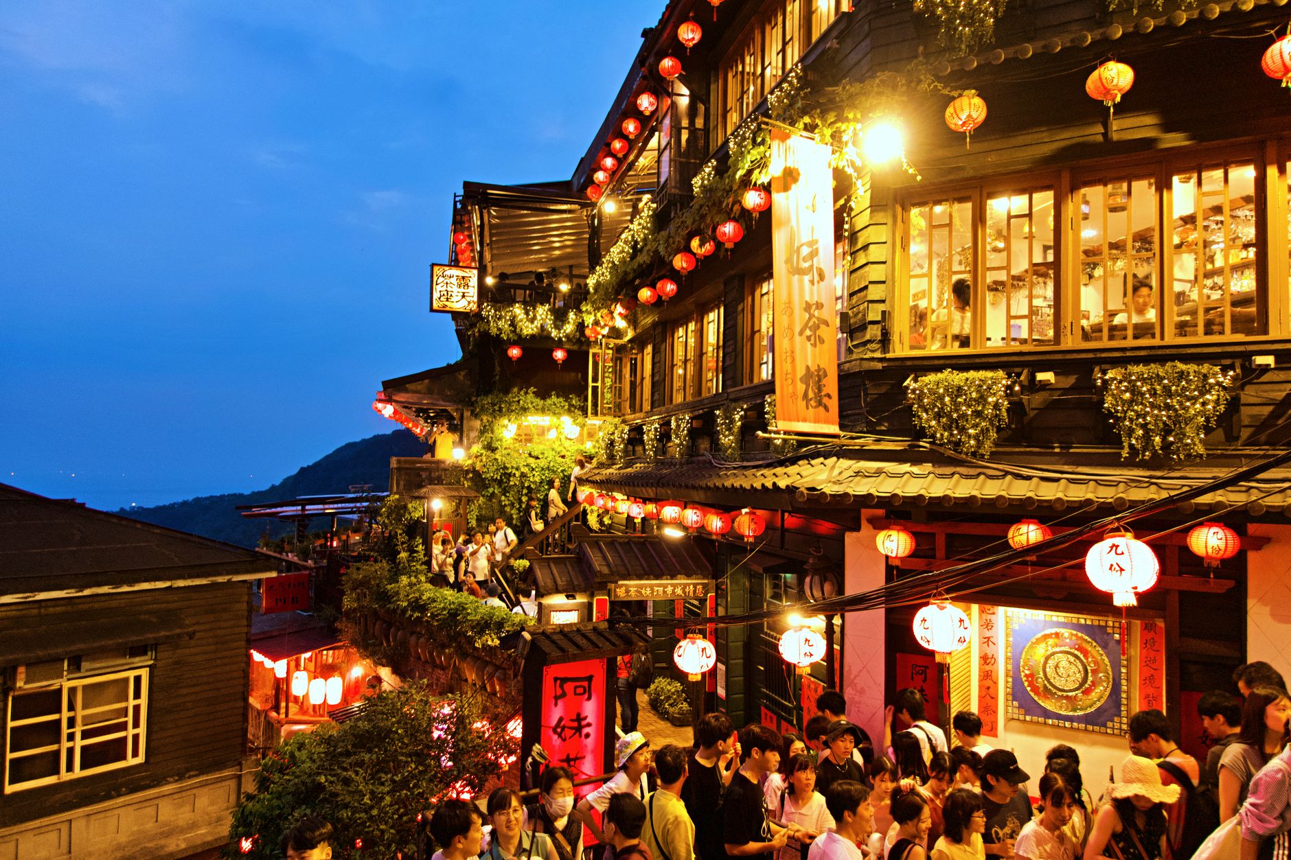 Jiufen : le village magique de Taïwan qui a inspiré Ghibli