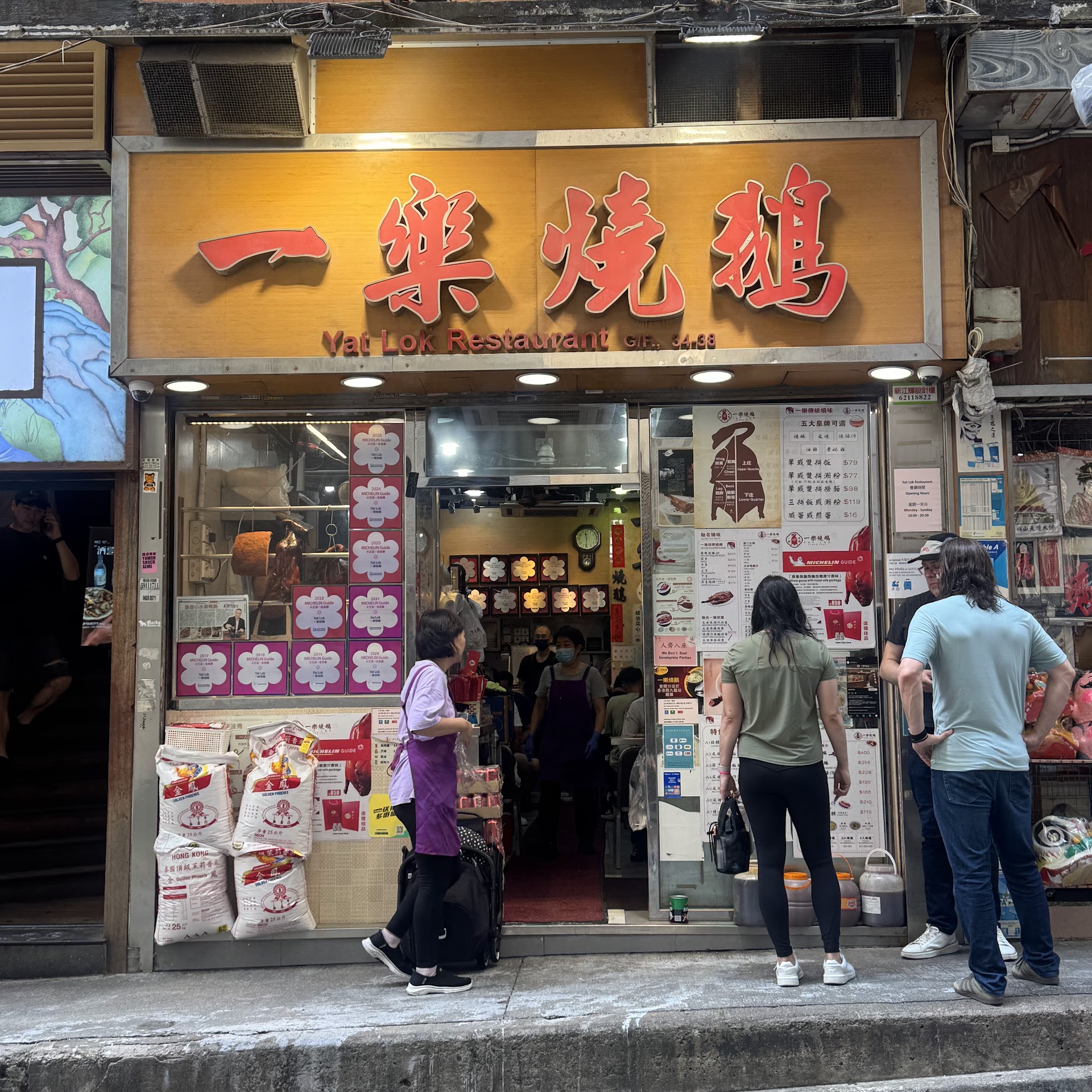 Graham Street, Hong Kong — Le marché de Central à l'aube, avant que la ville ne s'éveille