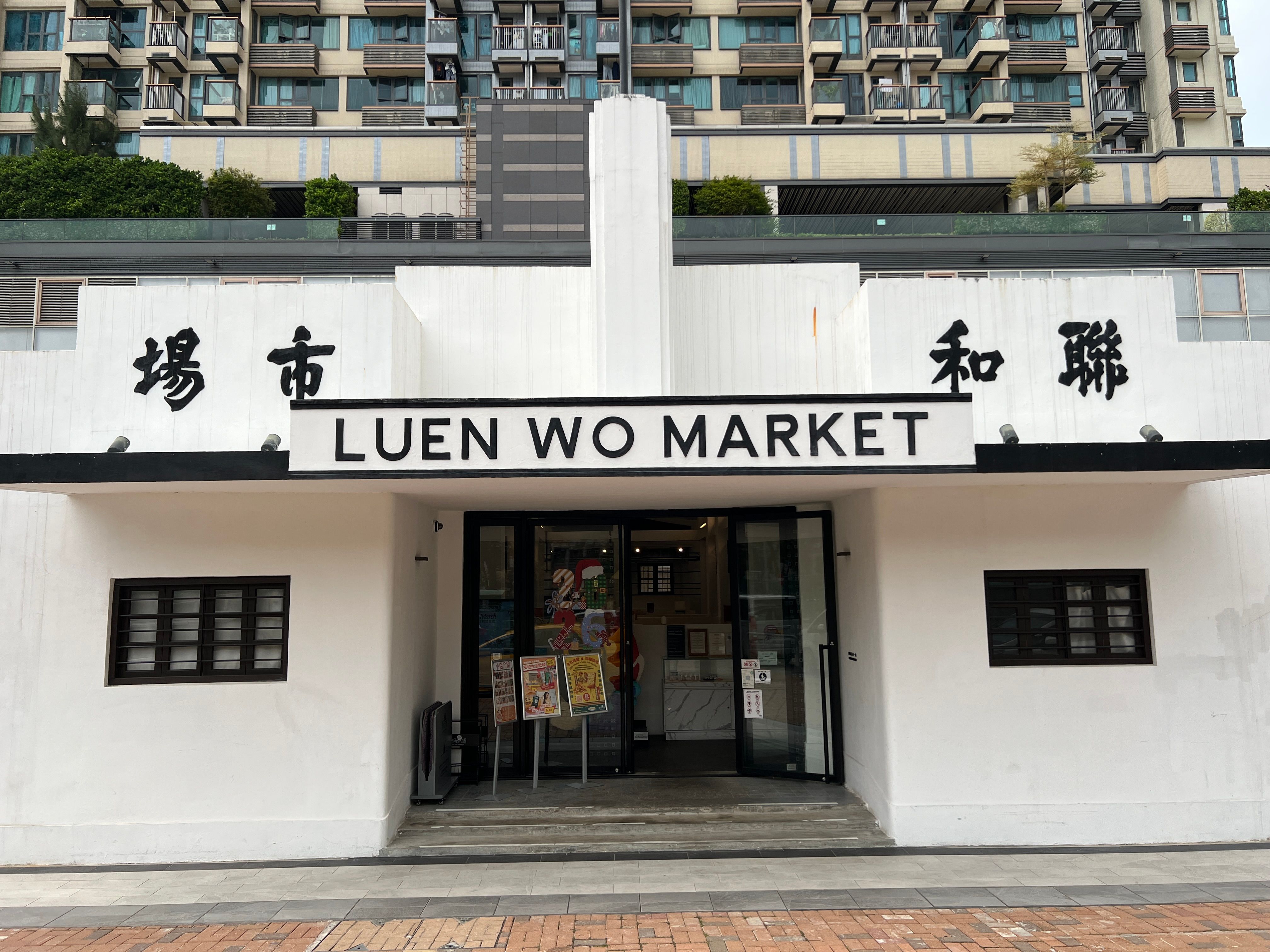 Graham Street, Hong Kong — le marché centenaire qui s'éveille à l'aube, entre tofu chaud et fumées d'encens
