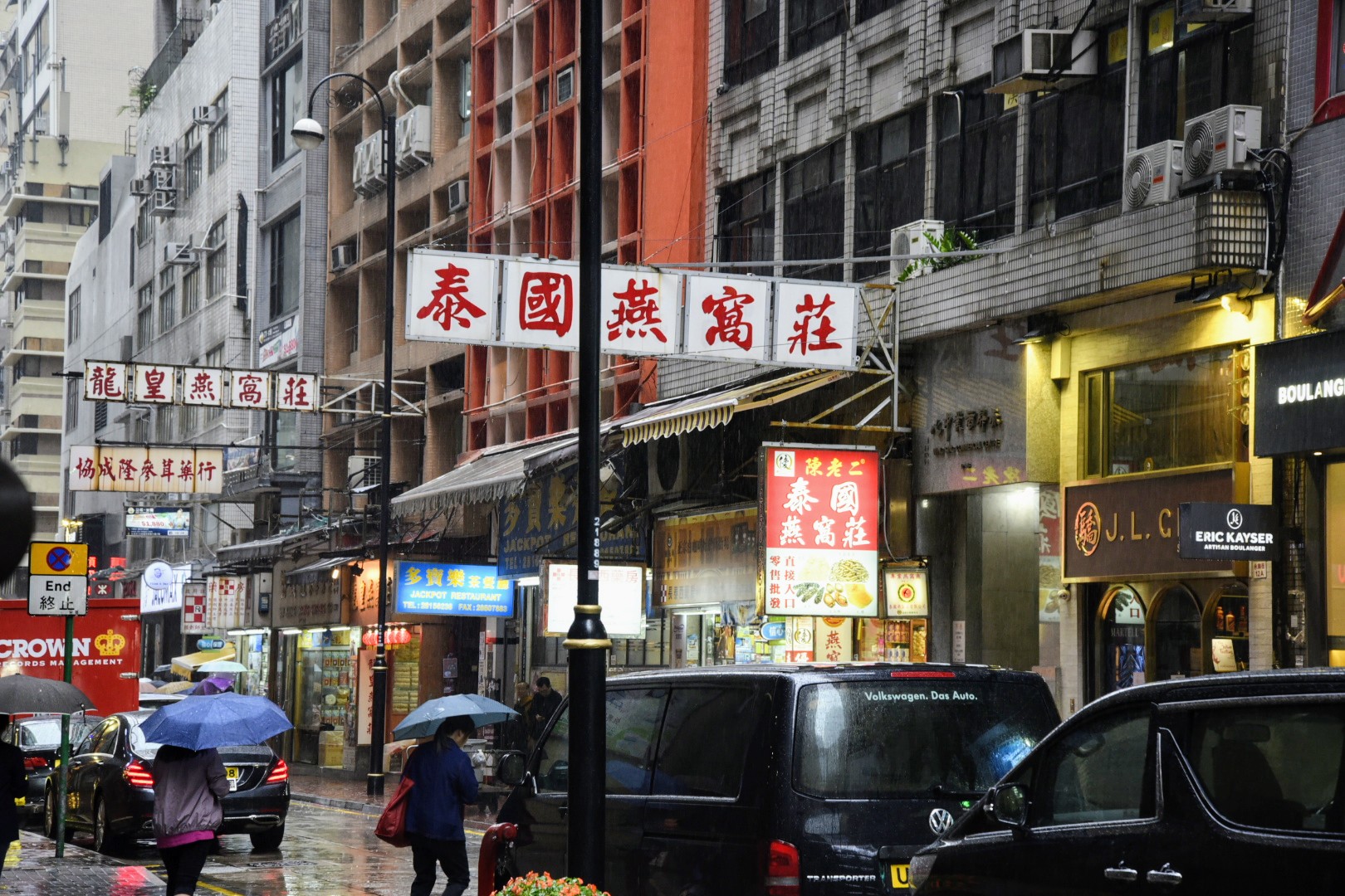 Graham Street, Hong Kong — le marché centenaire qui s'éveille à l'aube, entre tofu chaud et fumées d'encens