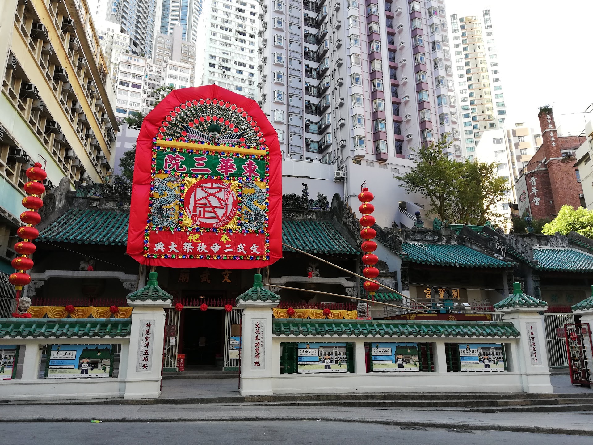 Graham Street, Hong Kong — le marché centenaire qui s'éveille à l'aube, entre tofu chaud et fumées d'encens