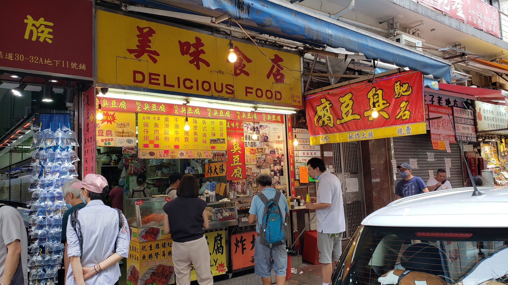 Graham Street Market, 7h du matin : le marché humide que les touristes ne voient jamais