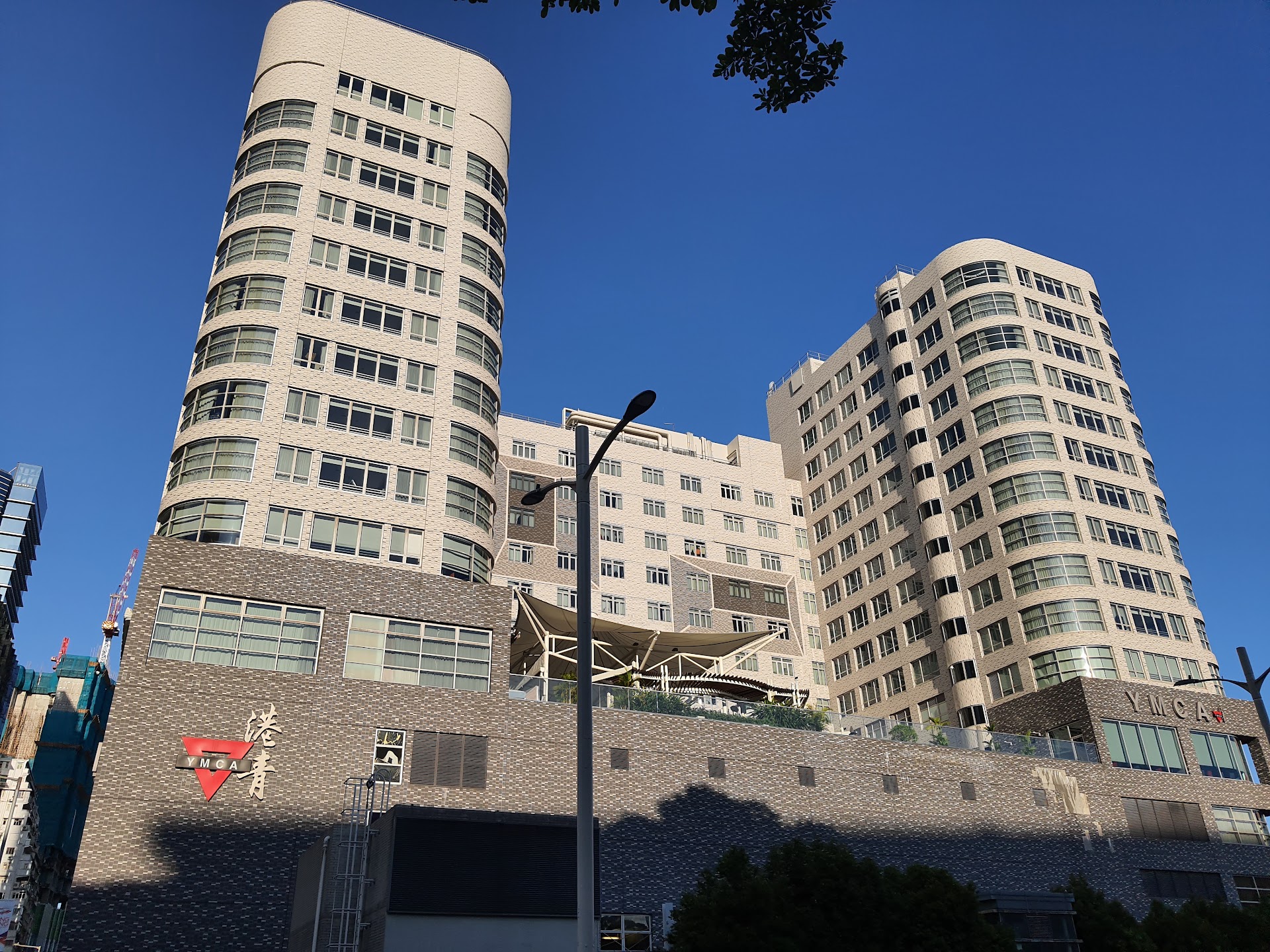 Bishop Lei International House
