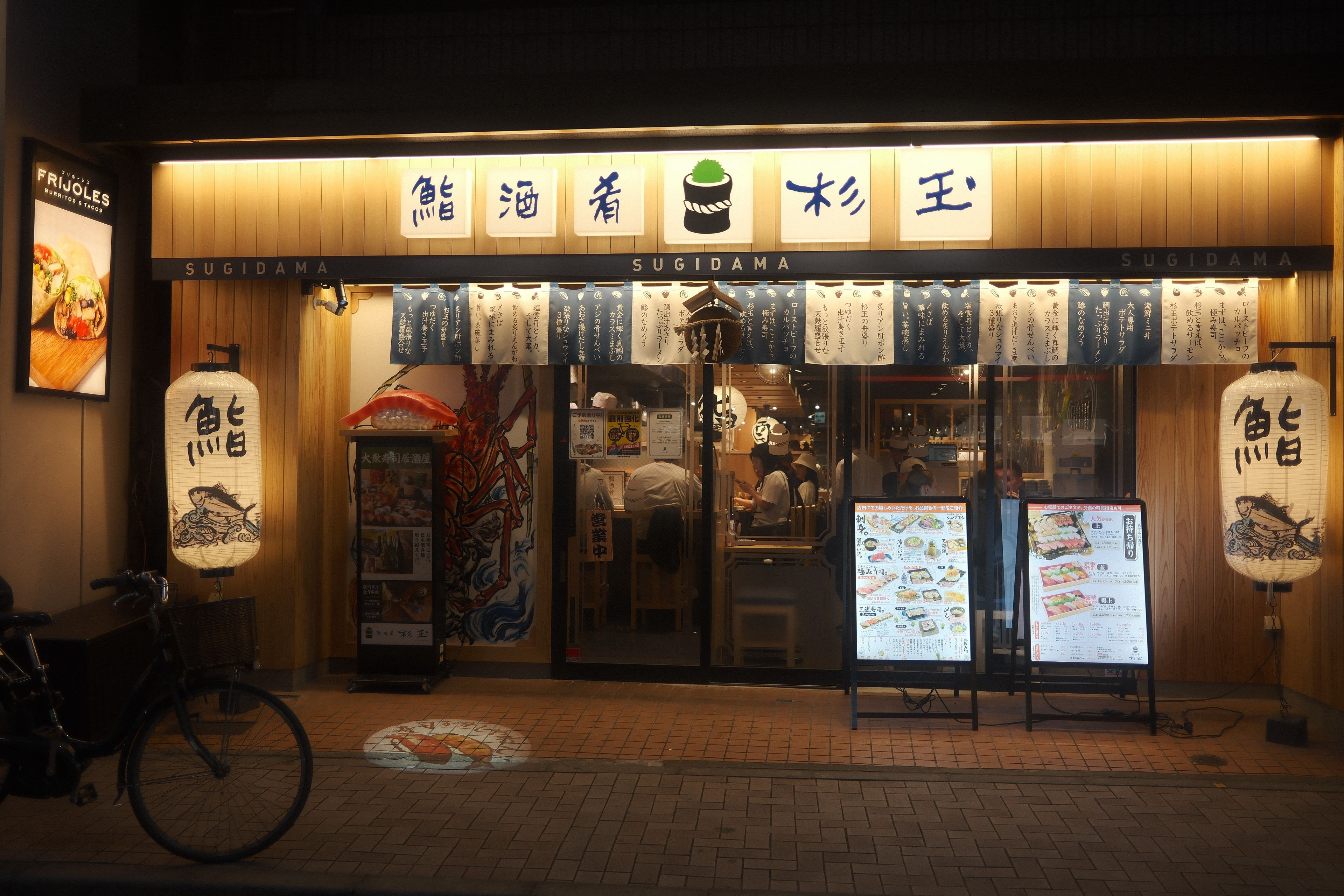 Tsukiji à 6h du matin : l'adresse où les pêcheurs mangent leurs sushis avant Tokyo