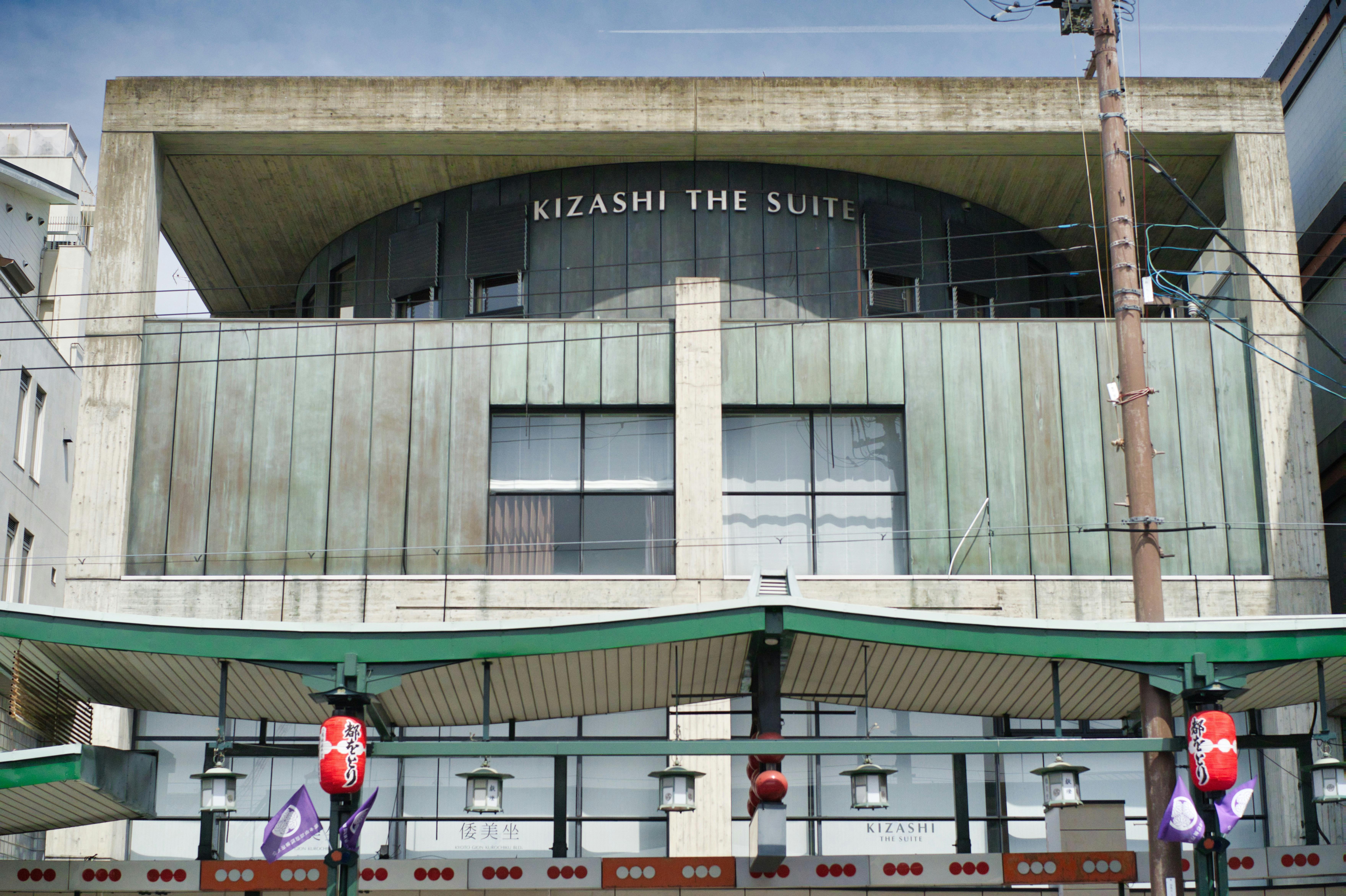 Hotel Forza Kanazawa