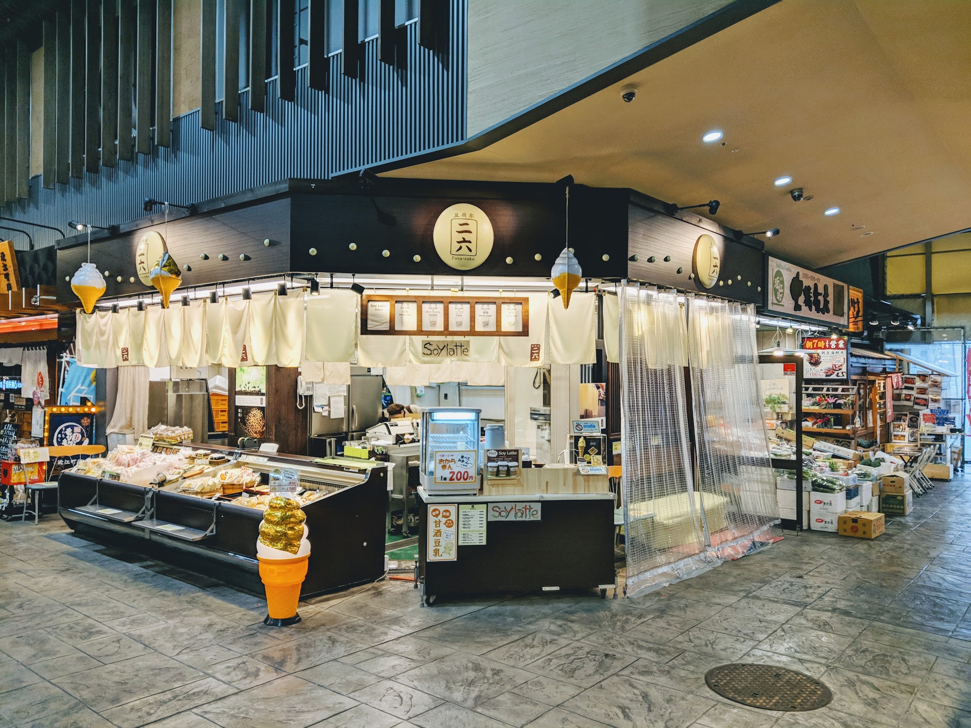 Le marché d'Omicho à Kanazawa : le rituel du matin que les Japonais gardent pour eux