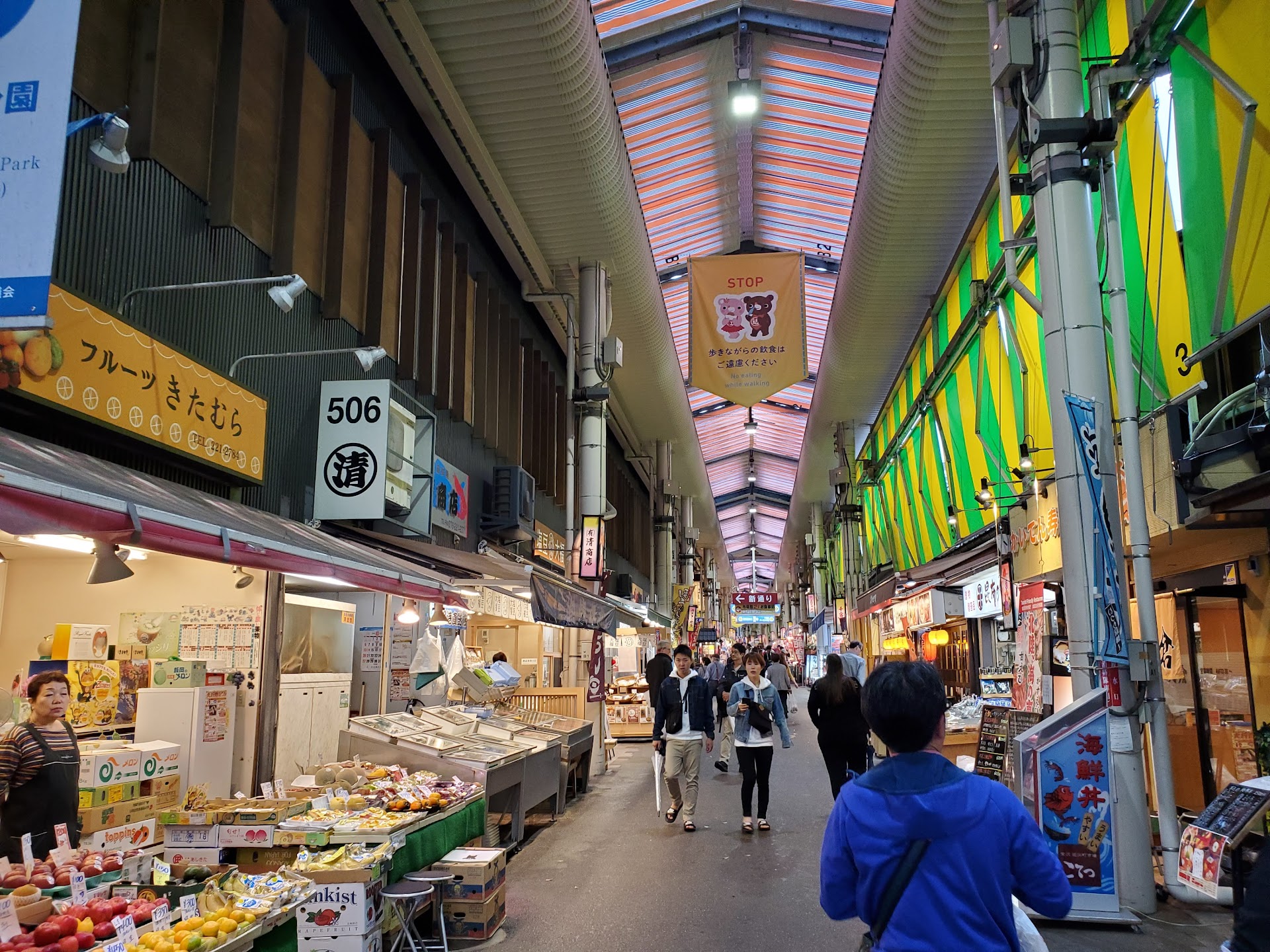 Le marché d'Ōmicho à Kanazawa : le rendez-vous secret des pêcheurs japonais au petit matin