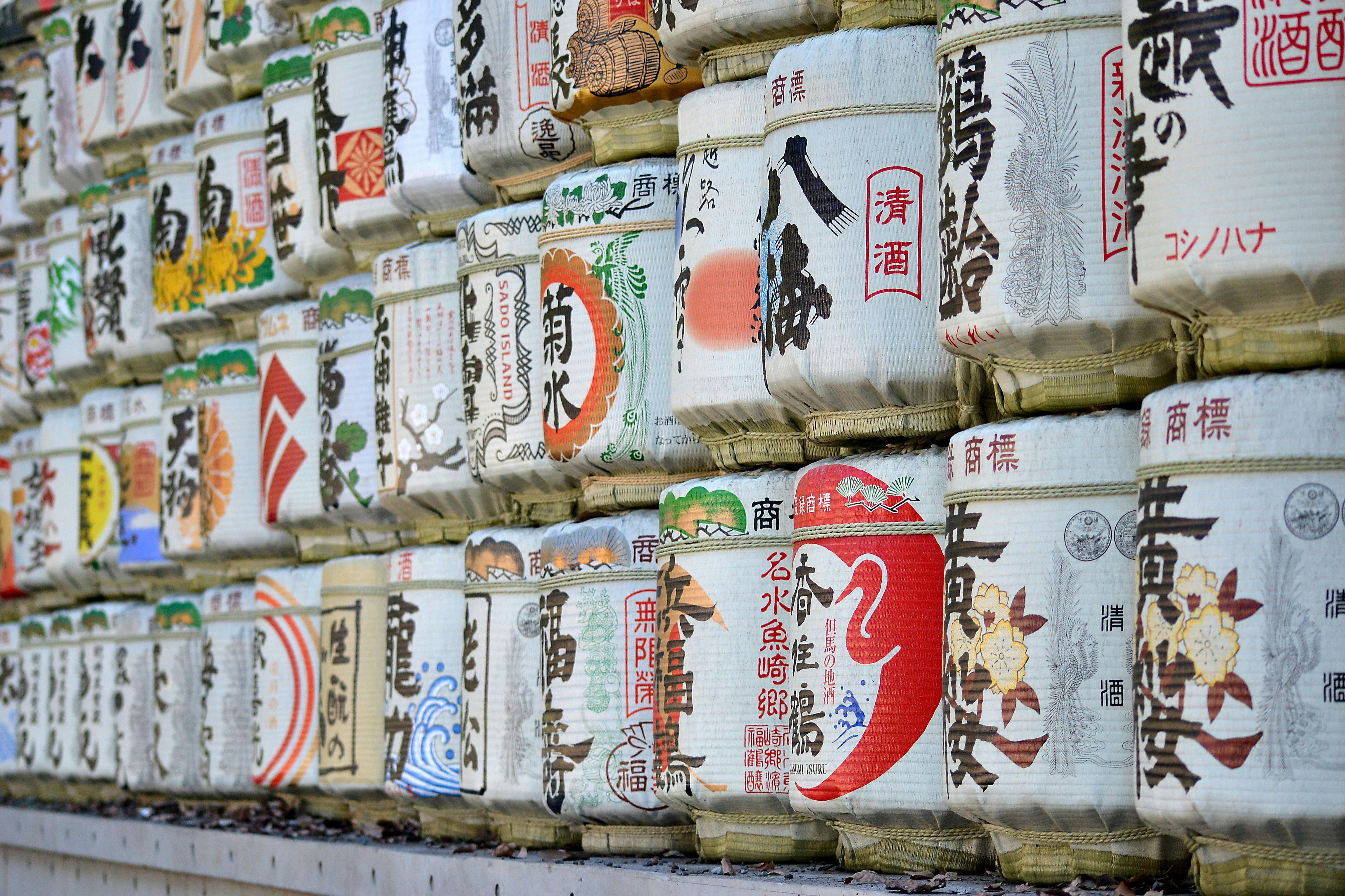 L'âme cachée de Kyoto : au petit matin dans le quartier des brasseurs de saké