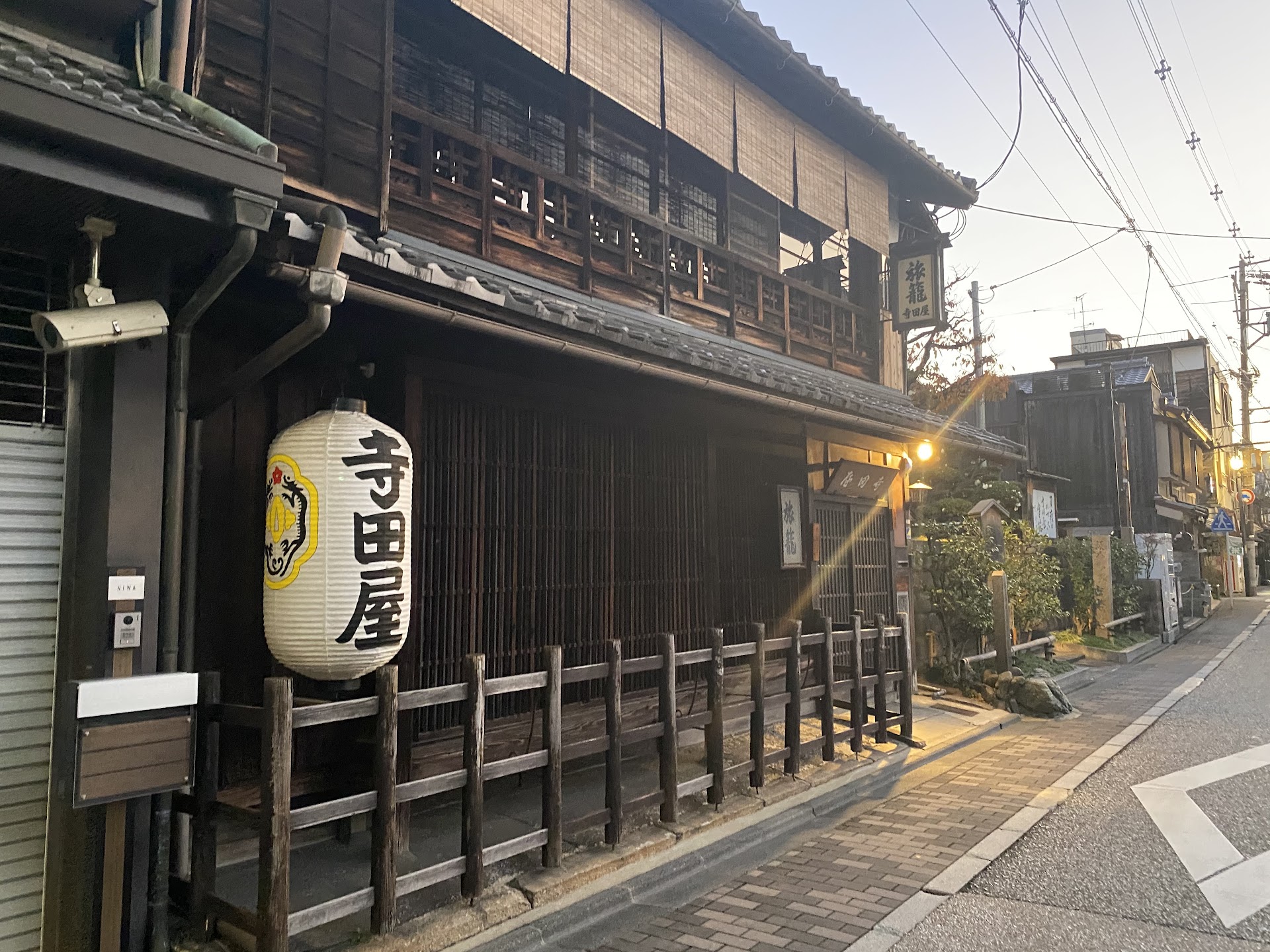 L'âme cachée de Kyoto : au petit matin dans le quartier des brasseurs de saké