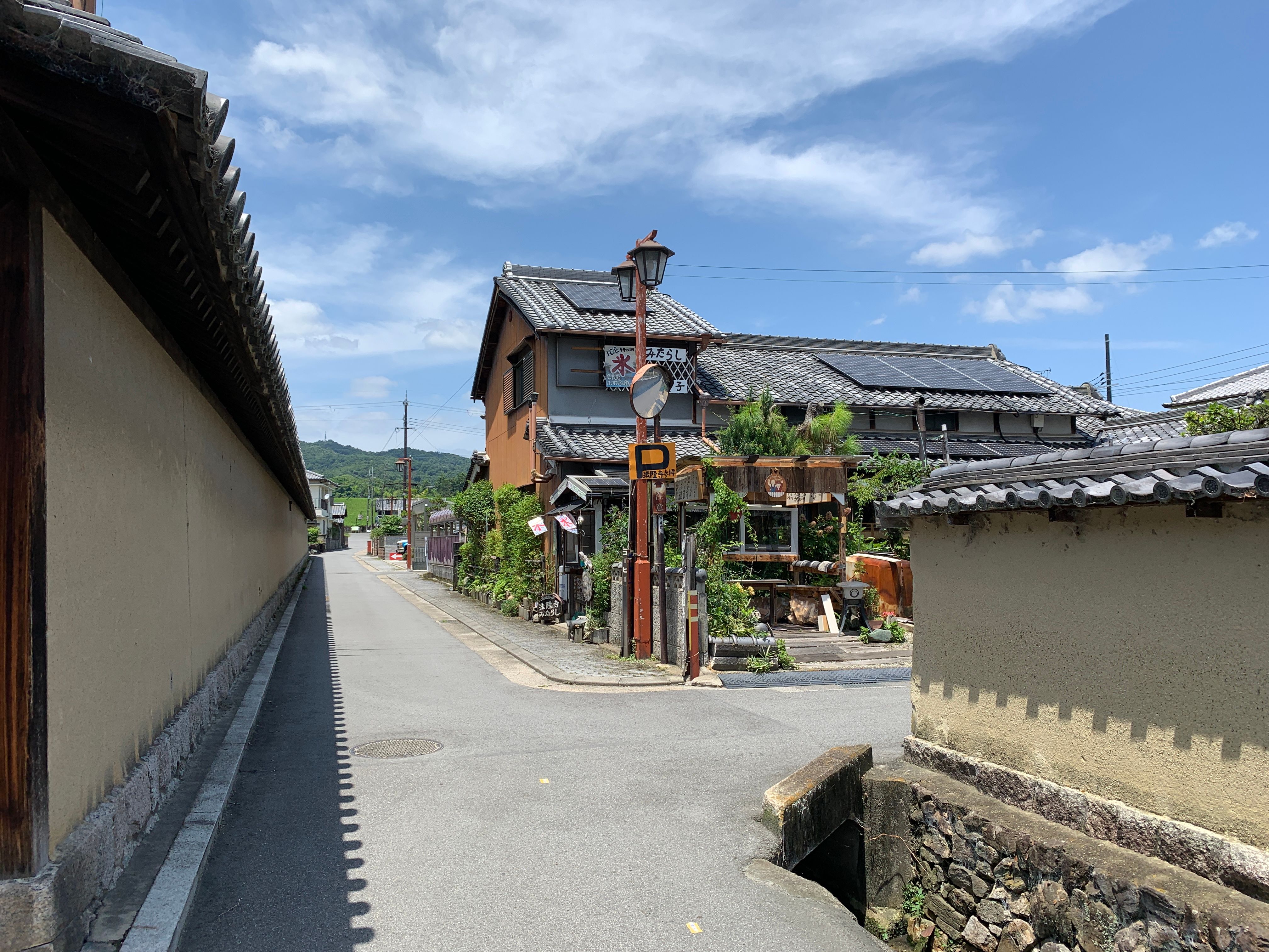 Le quartier de Kyoto où le tofu devient un rituel : au cœur de Nishifukuro à l'aube