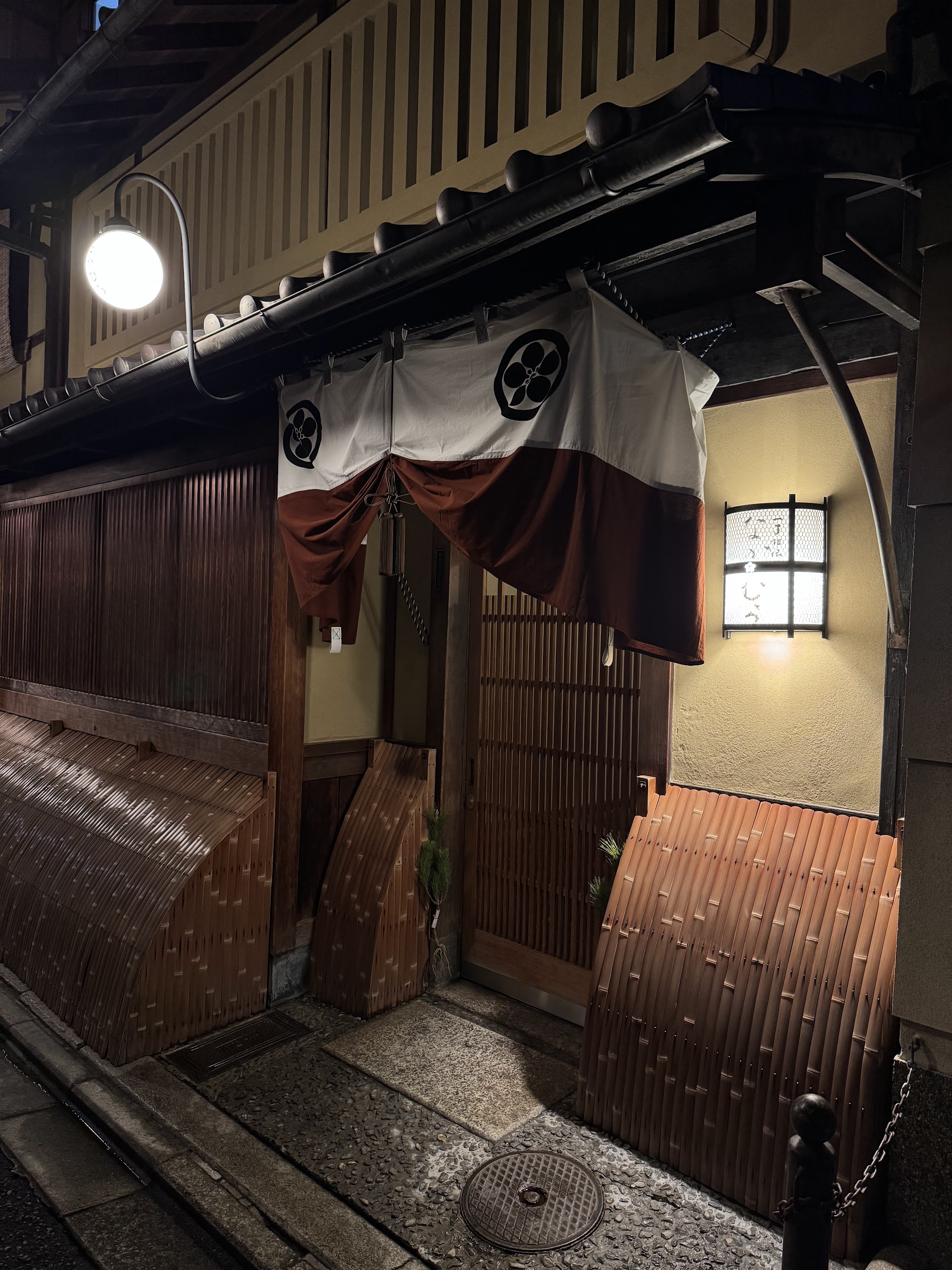 Le quartier de Kyoto où le tofu devient un rituel : au cœur de Nishifukuro à l'aube