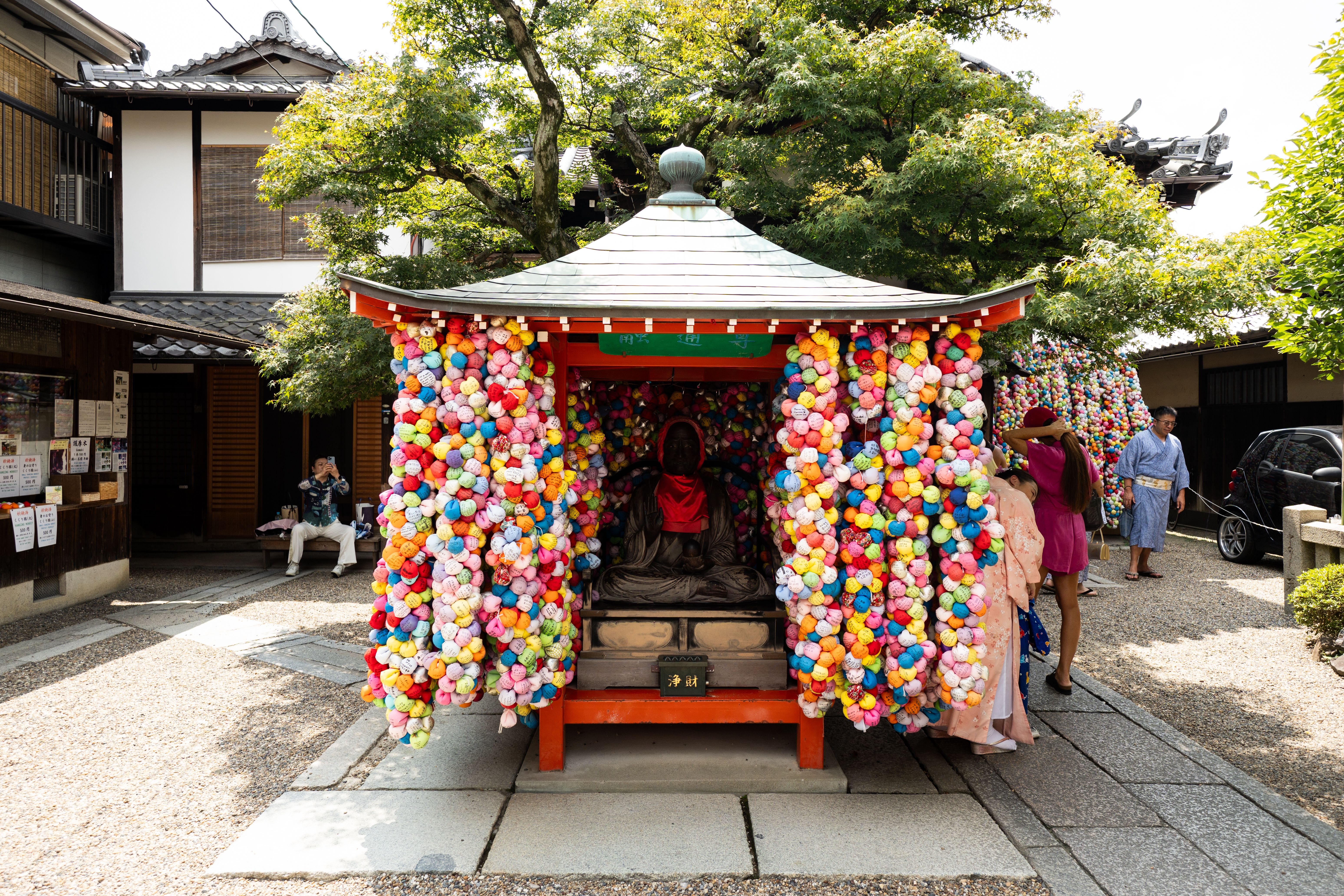 Le marché secret de Kyoto que les touristes ne voient jamais à l'aube