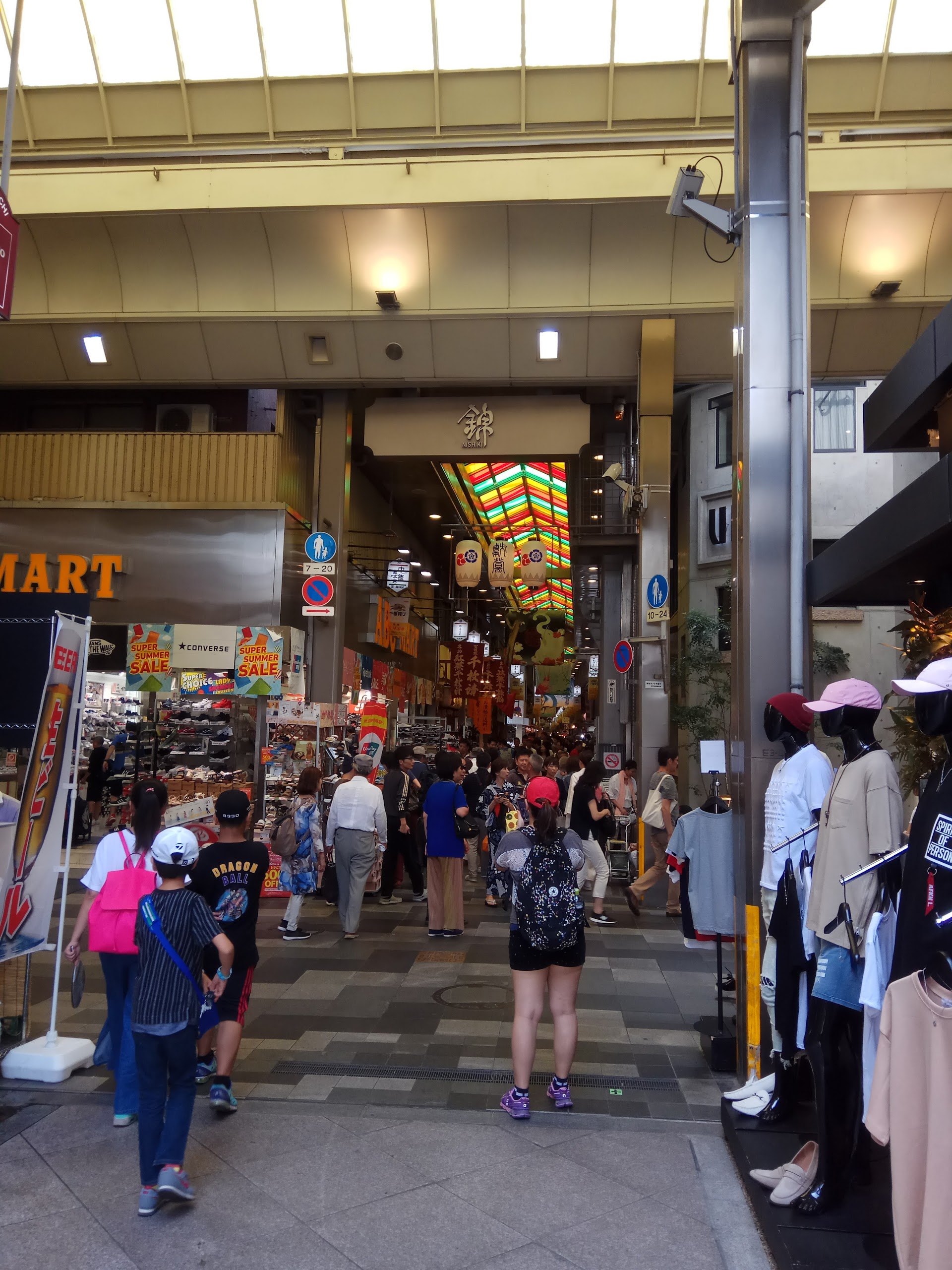 Le marché secret de Kyoto que les touristes ne voient jamais à l'aube