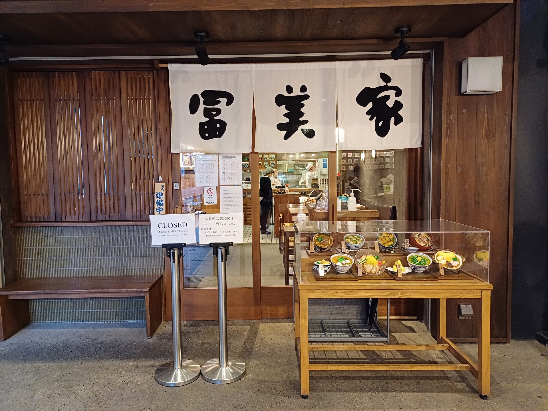 Le marché secret de Kyoto que les touristes ne trouvent jamais au petit matin