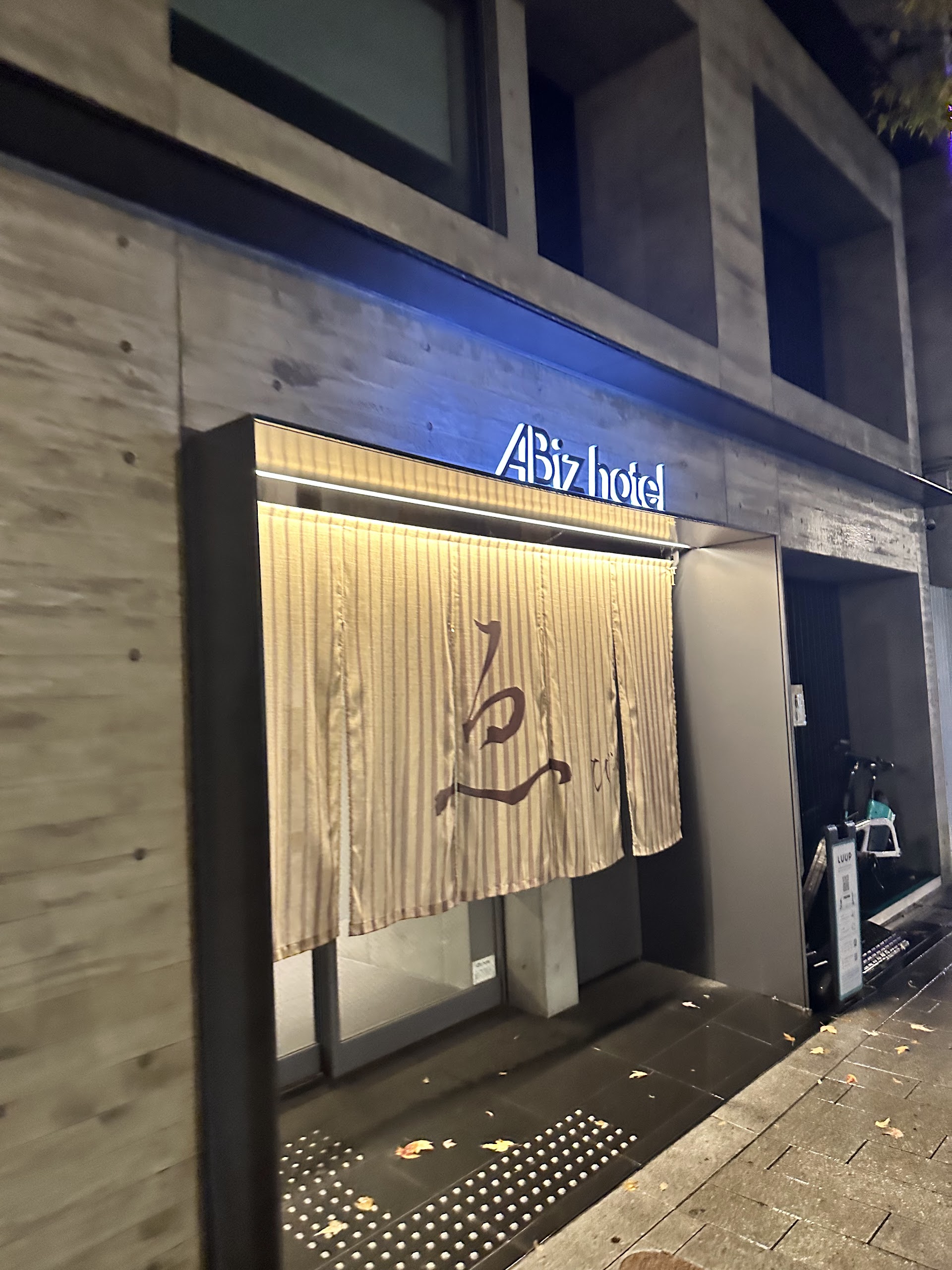 ABiz hotel 