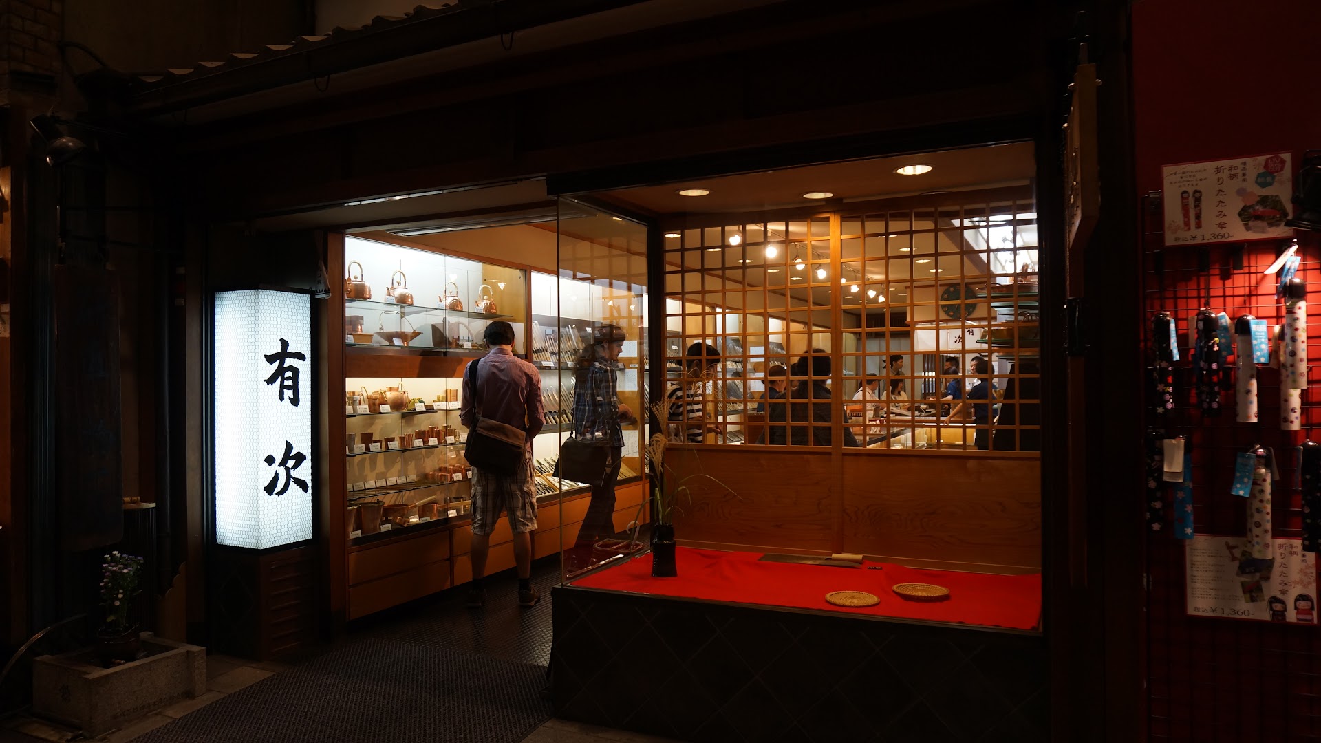 Le marché que Kyoto cache à ses touristes : l'aube silencieuse de Nishiki