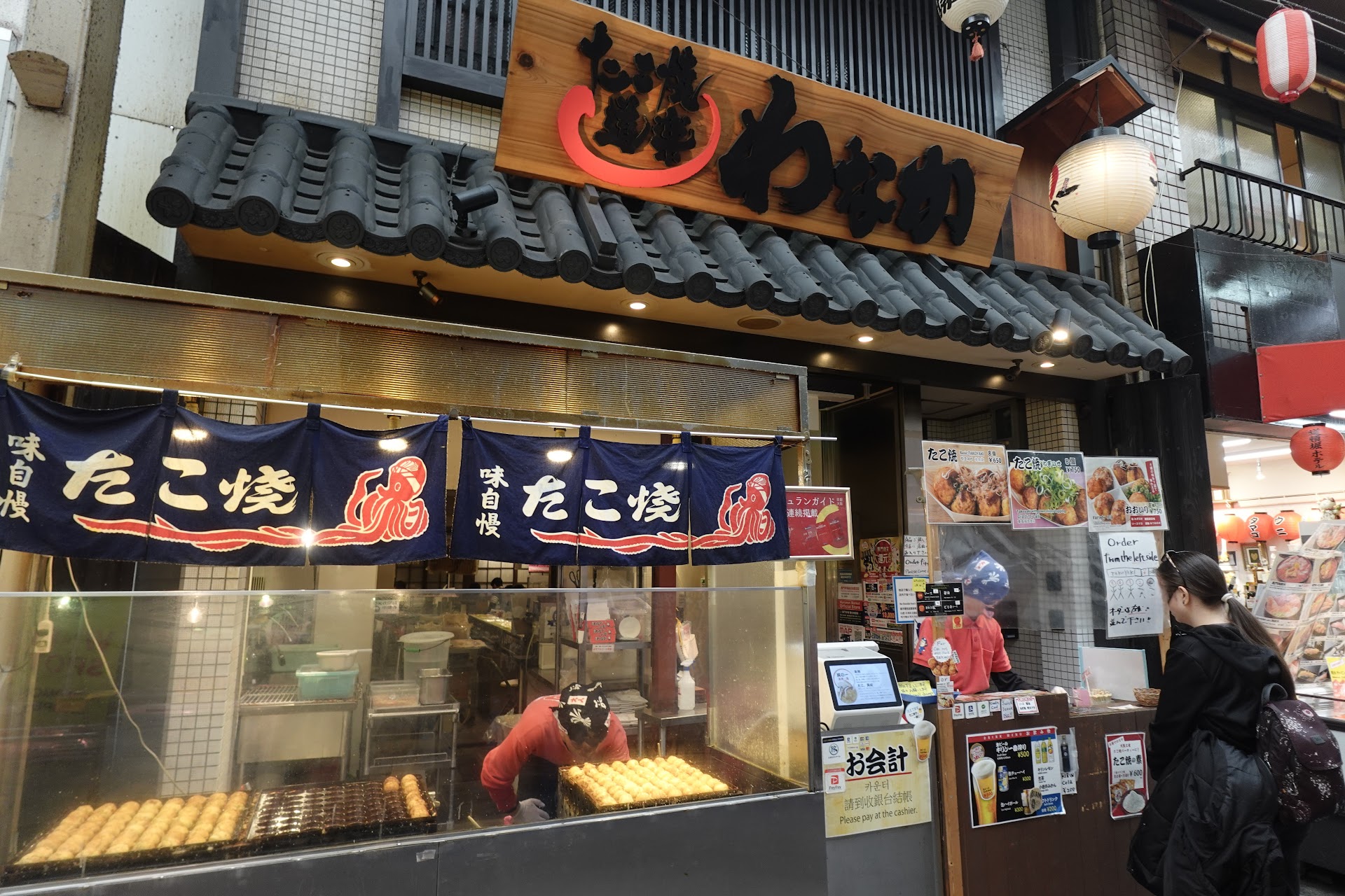 À Osaka, le marché que les touristes ne trouvent jamais avant 7h du matin