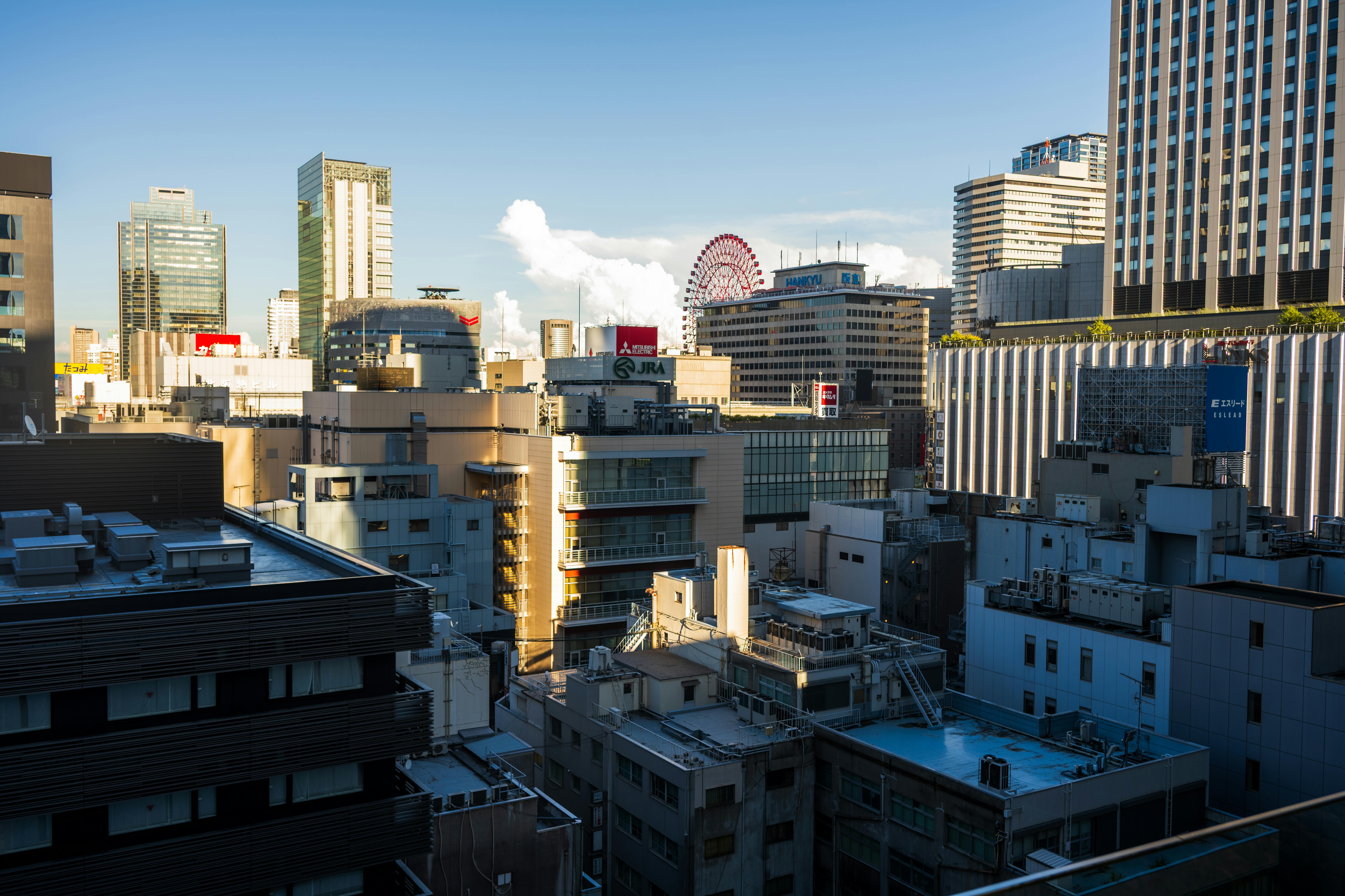 APA Hotel & Resort Osaka Umeda Eki Tower