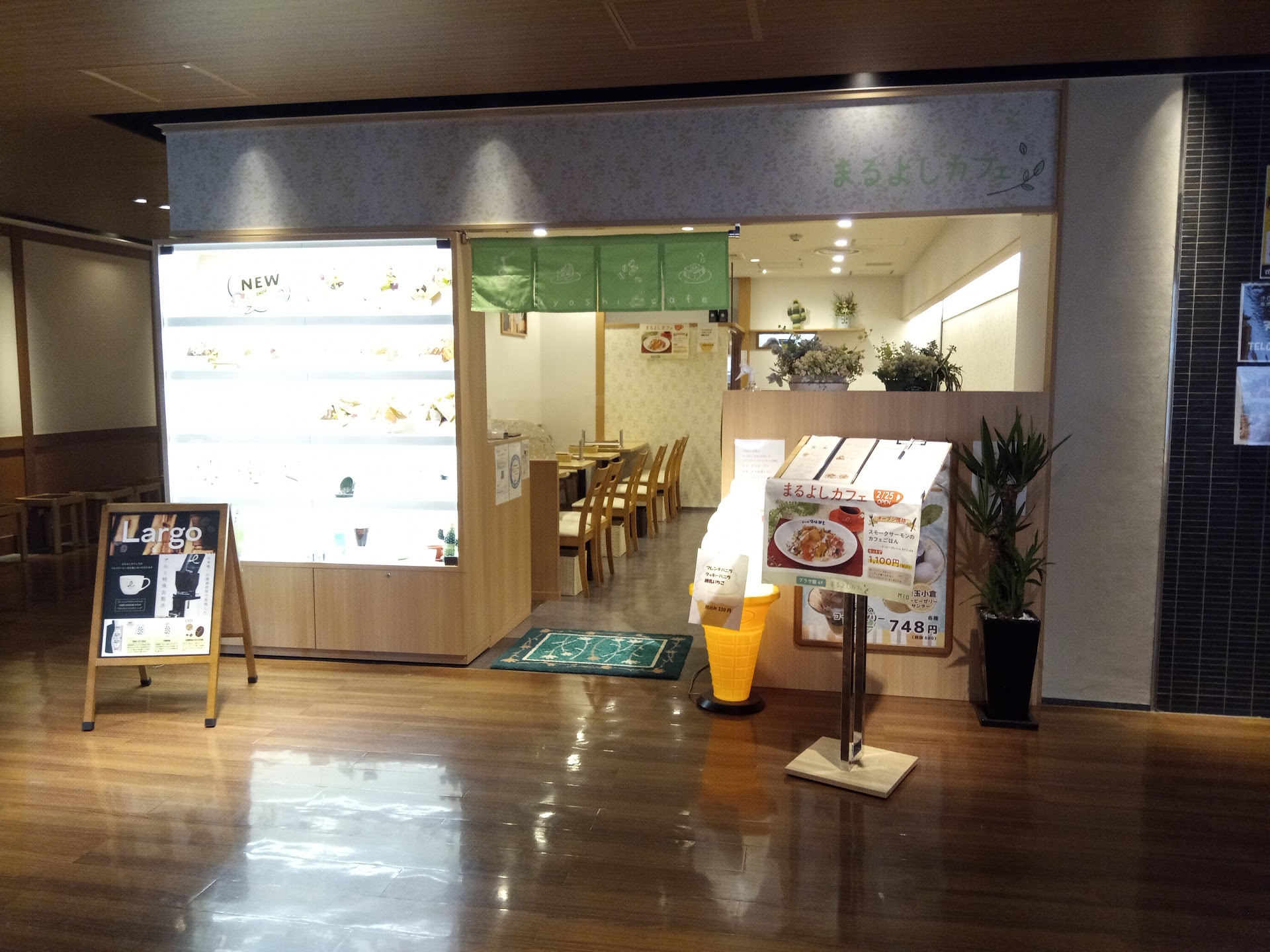 Le marché que les Japonais fréquentent avant même le lever du soleil