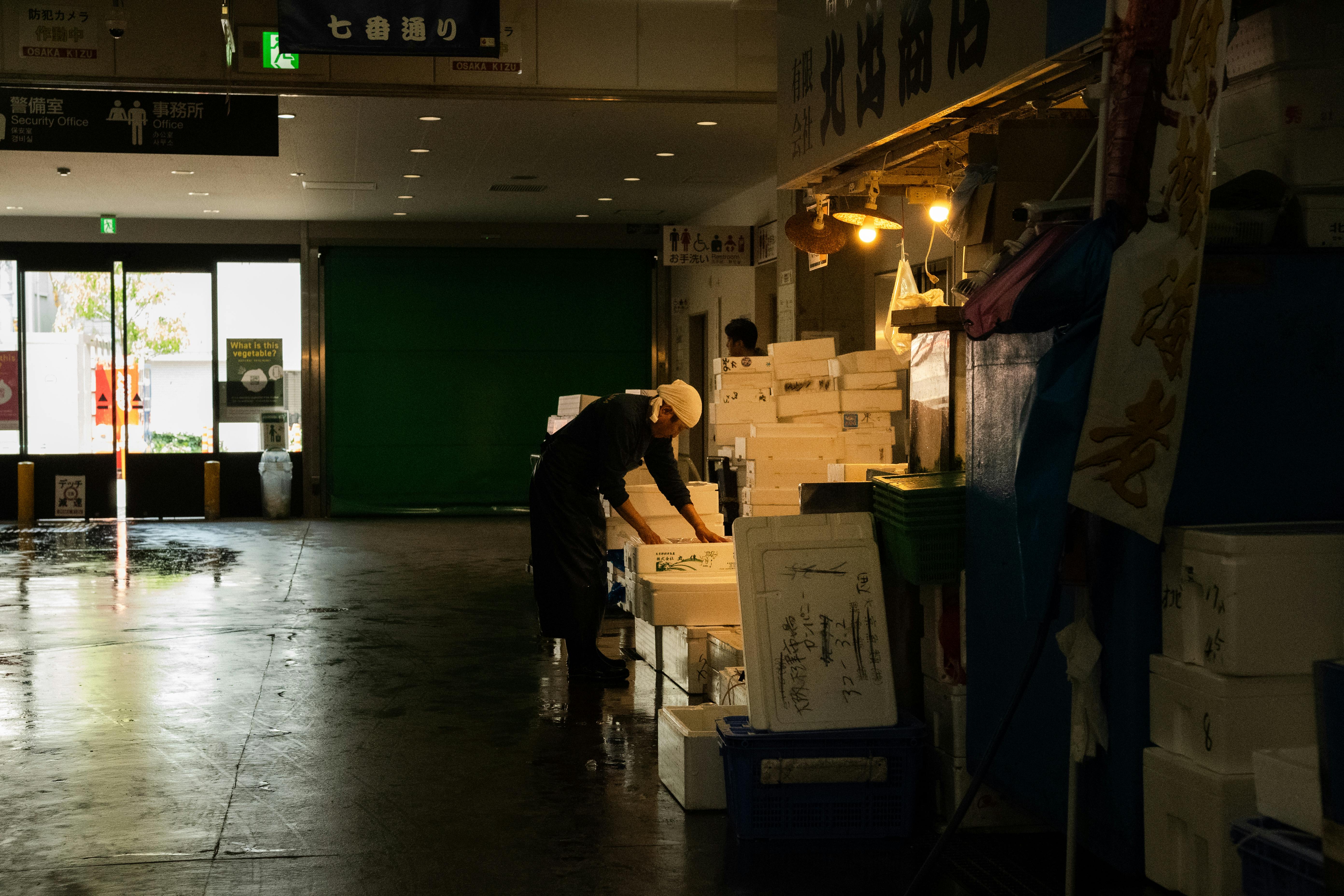 Le marché que les Japonais fréquentent avant même le lever du soleil
