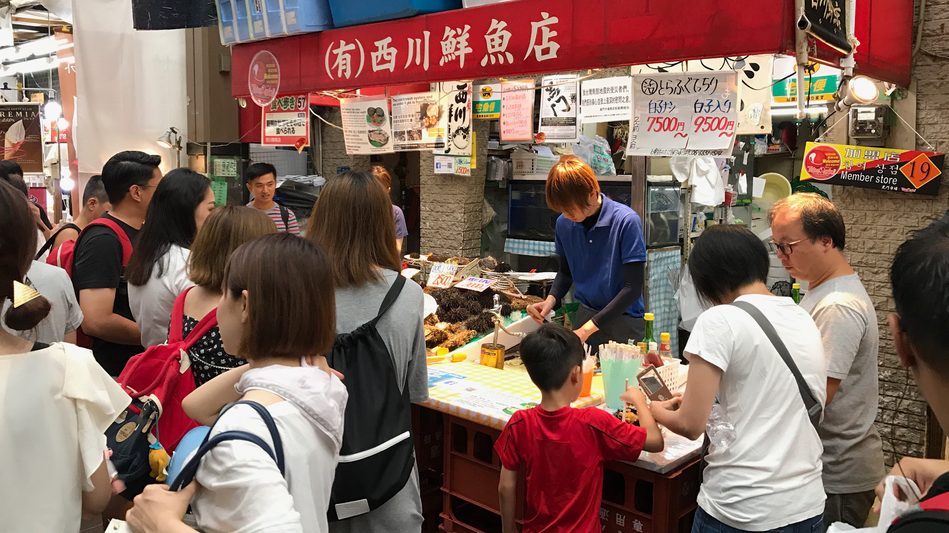 Kuromon, le marché secret d'Osaka où les cuisiniers locaux font leurs courses au petit matin