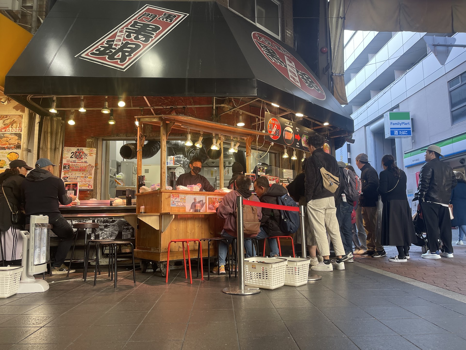 Kuromon, le marché secret d'Osaka que les locaux gardent jalousement pour eux