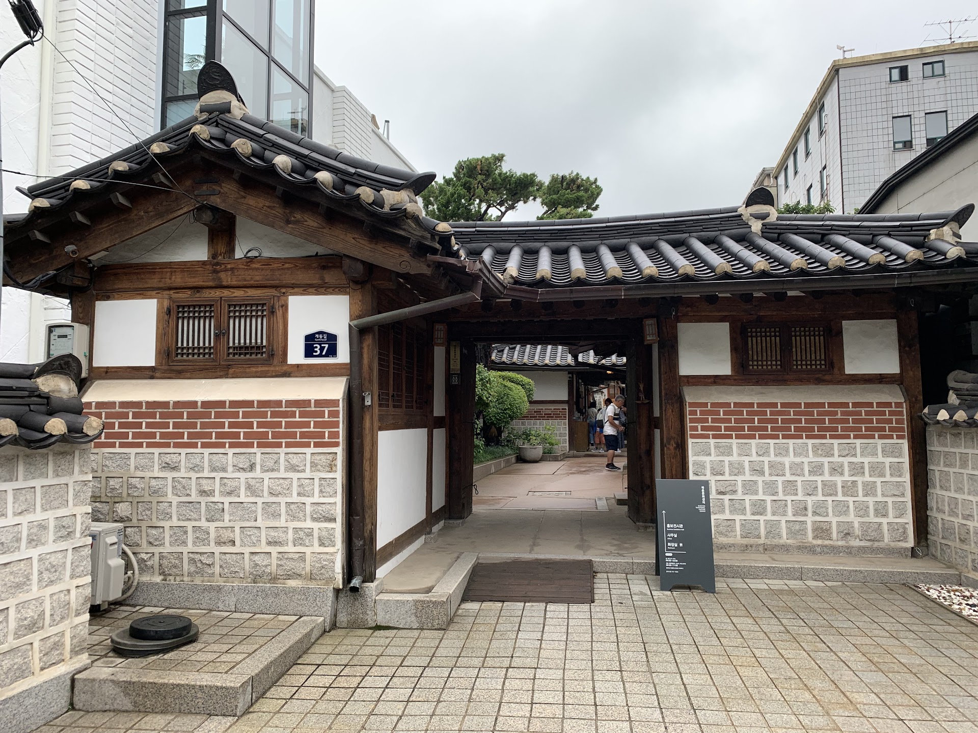 Bukchon Hanok : voyage au cœur du Séoul traditionnel