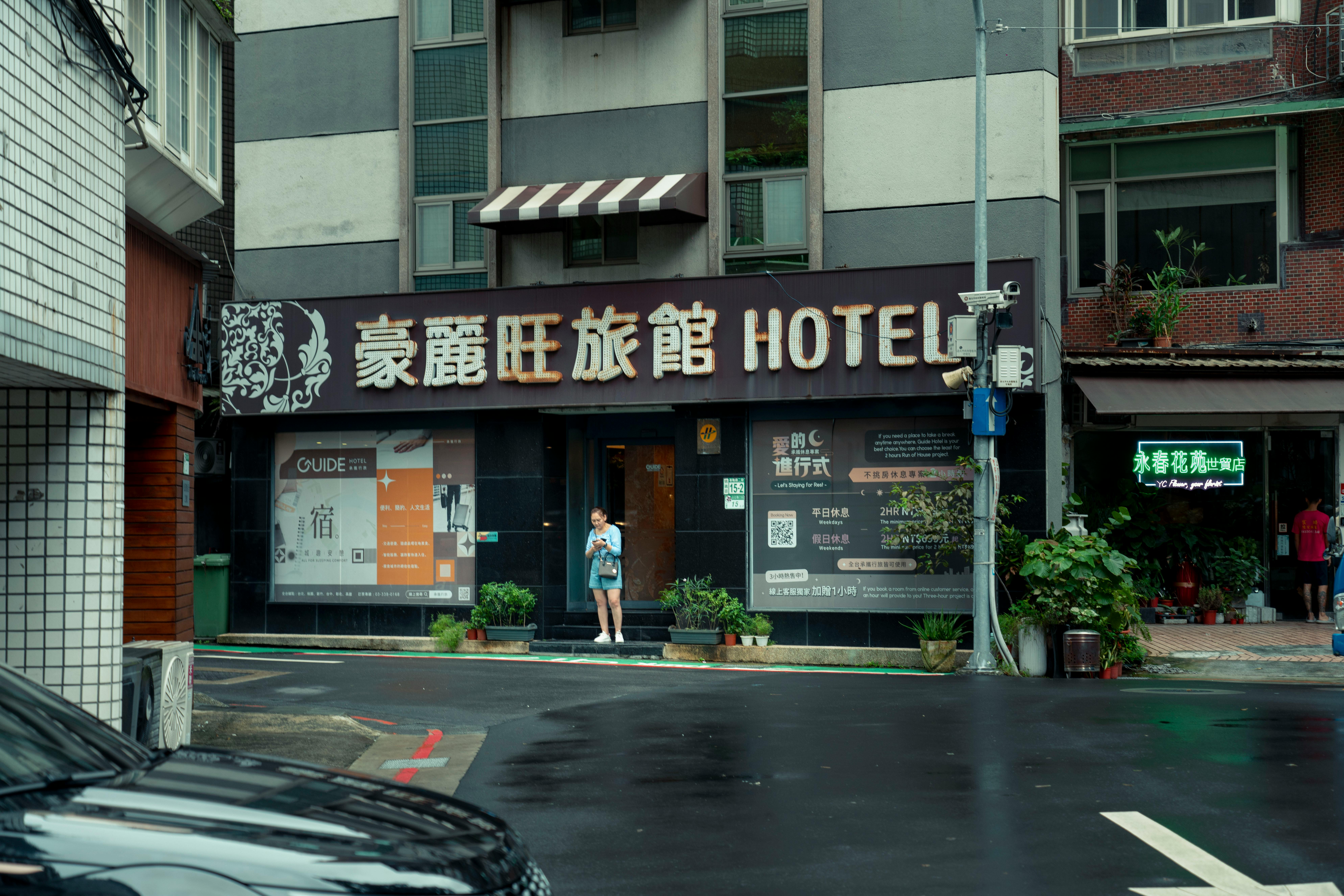 Silks Place Tainan
