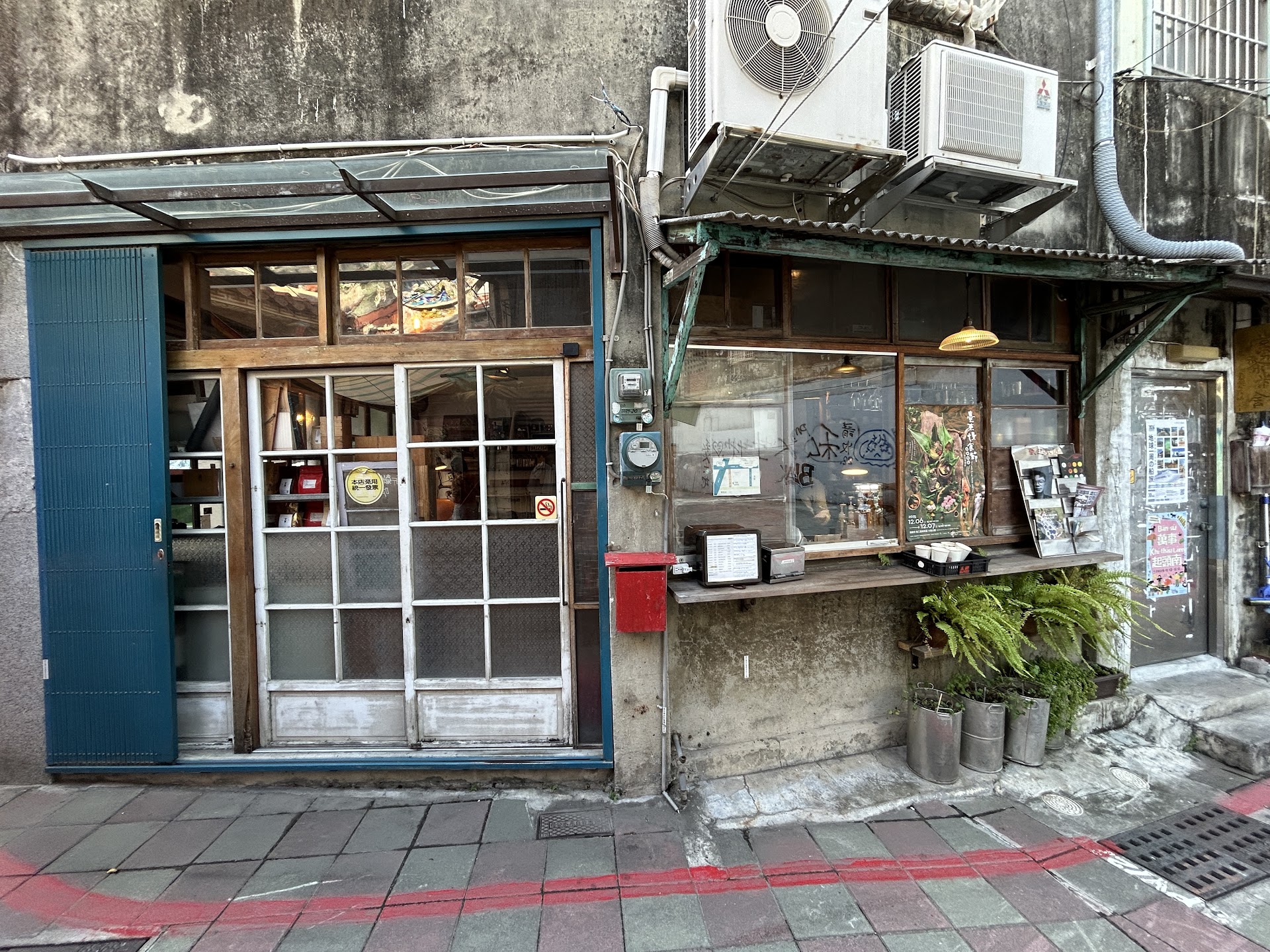 Tainan : flâner dans les ruelles de la vieille ville
