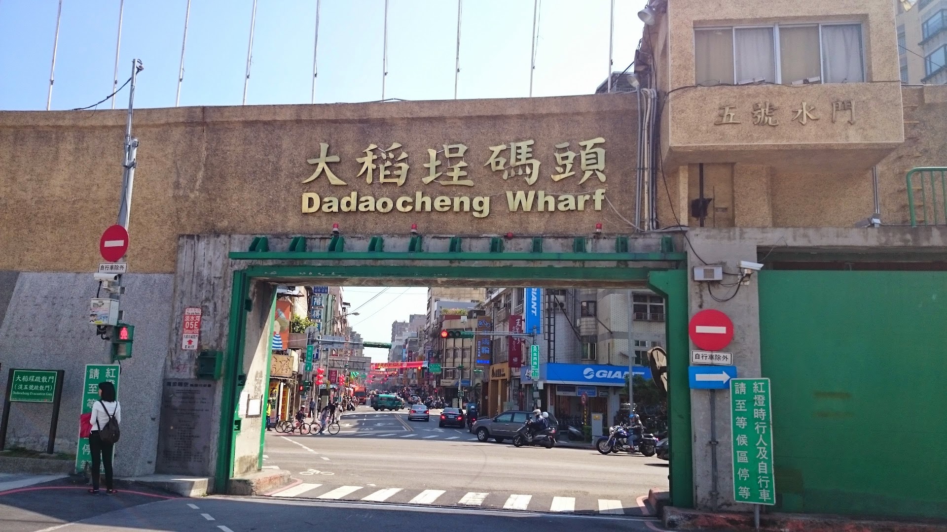 Taipei secret : flâner dans Dadaocheng, l'âme d'un vieux quartier
