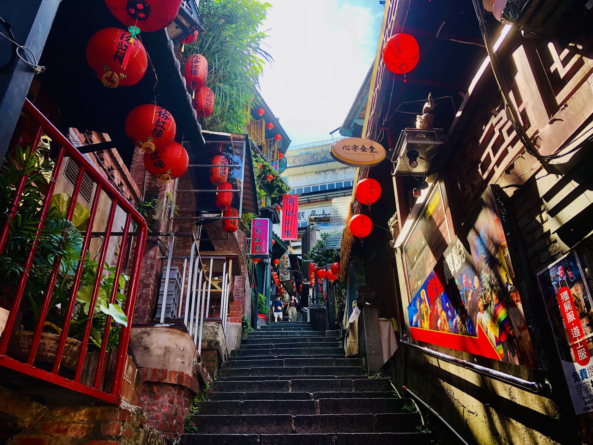 Jiufen : le village magique de Taïwan qui a inspiré Ghibli