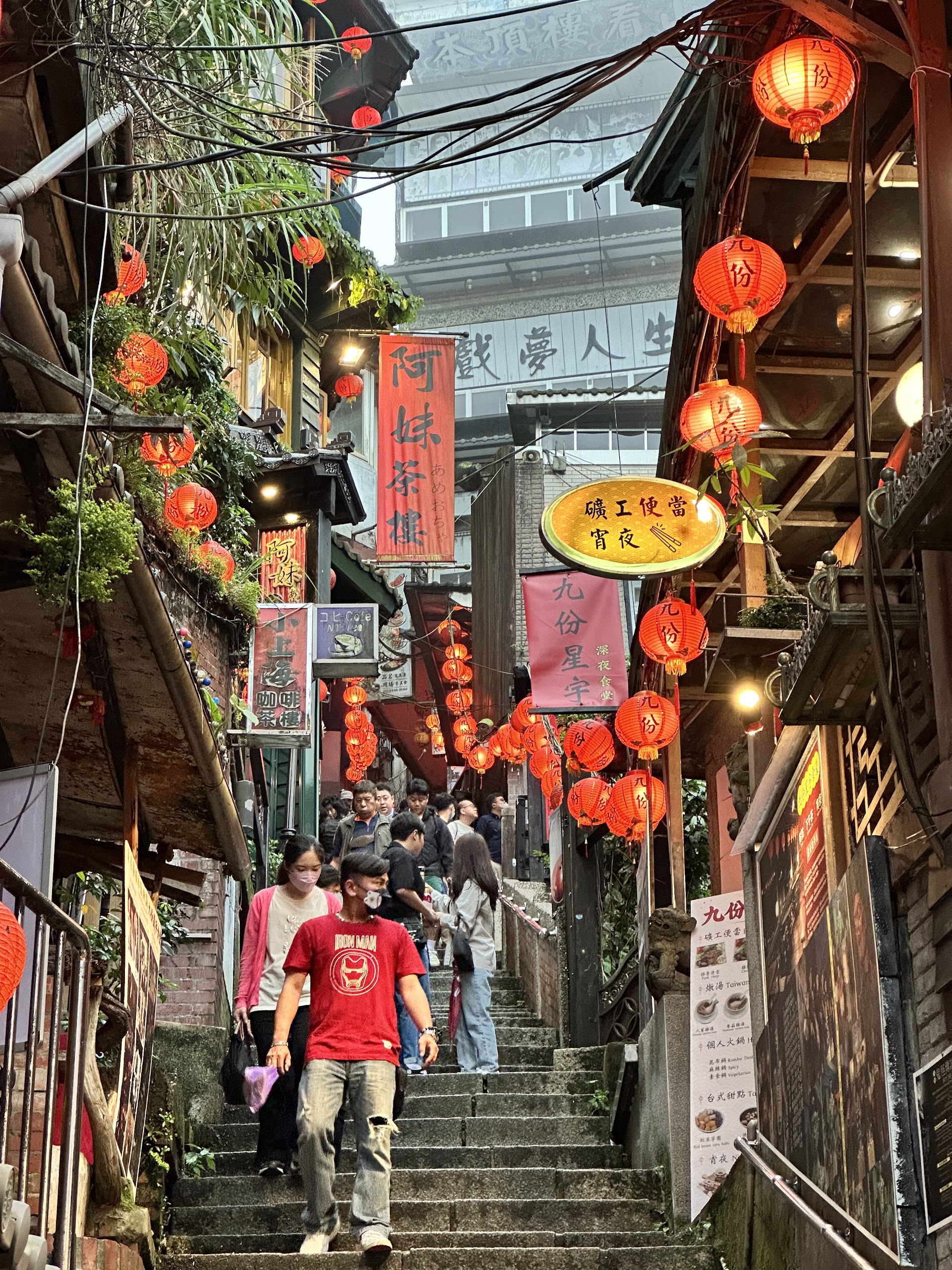 Jiufen : le village magique de Taïwan qui a inspiré Ghibli