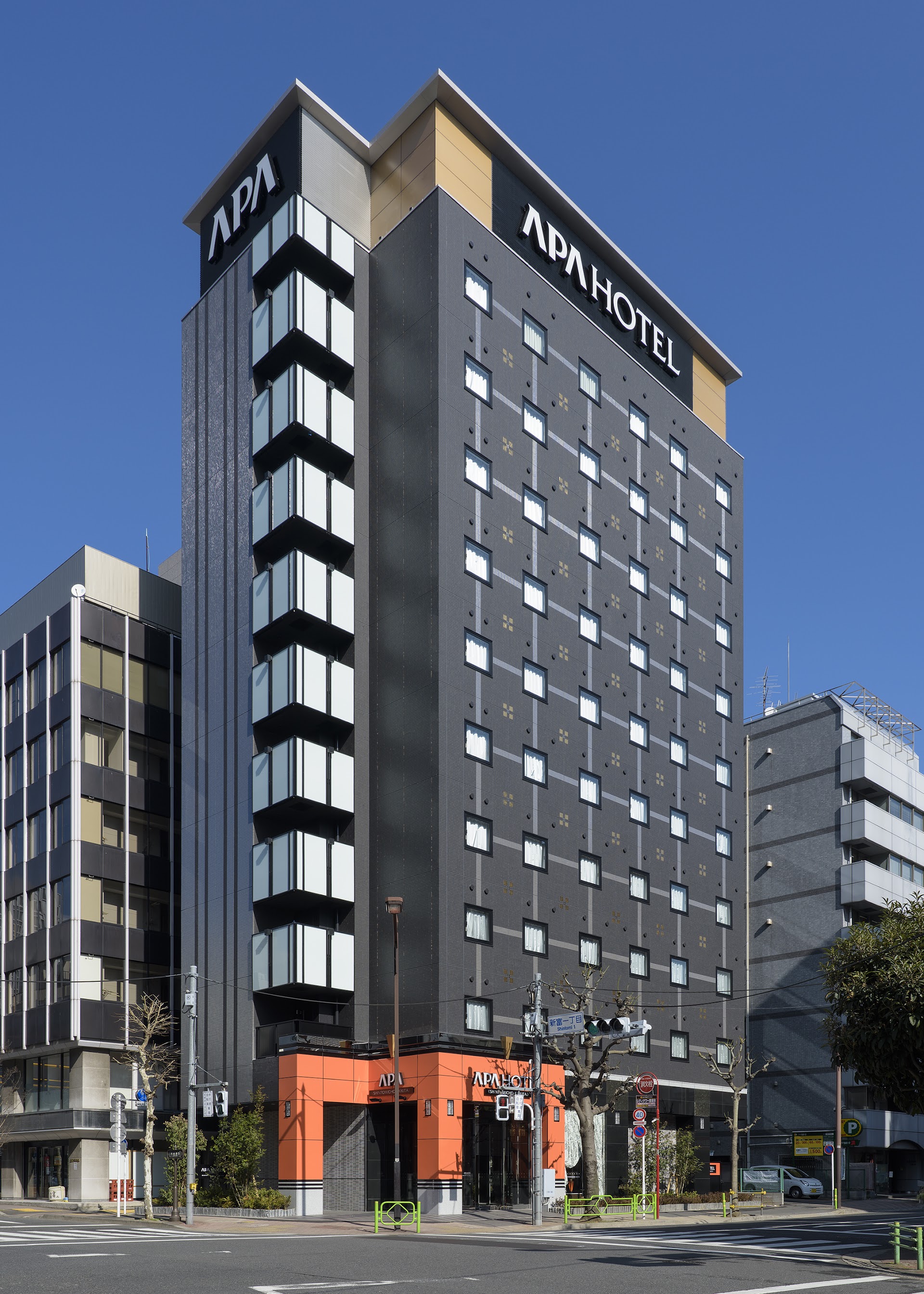 APA Hotel Pride Akasaka Kokkaigijidomae