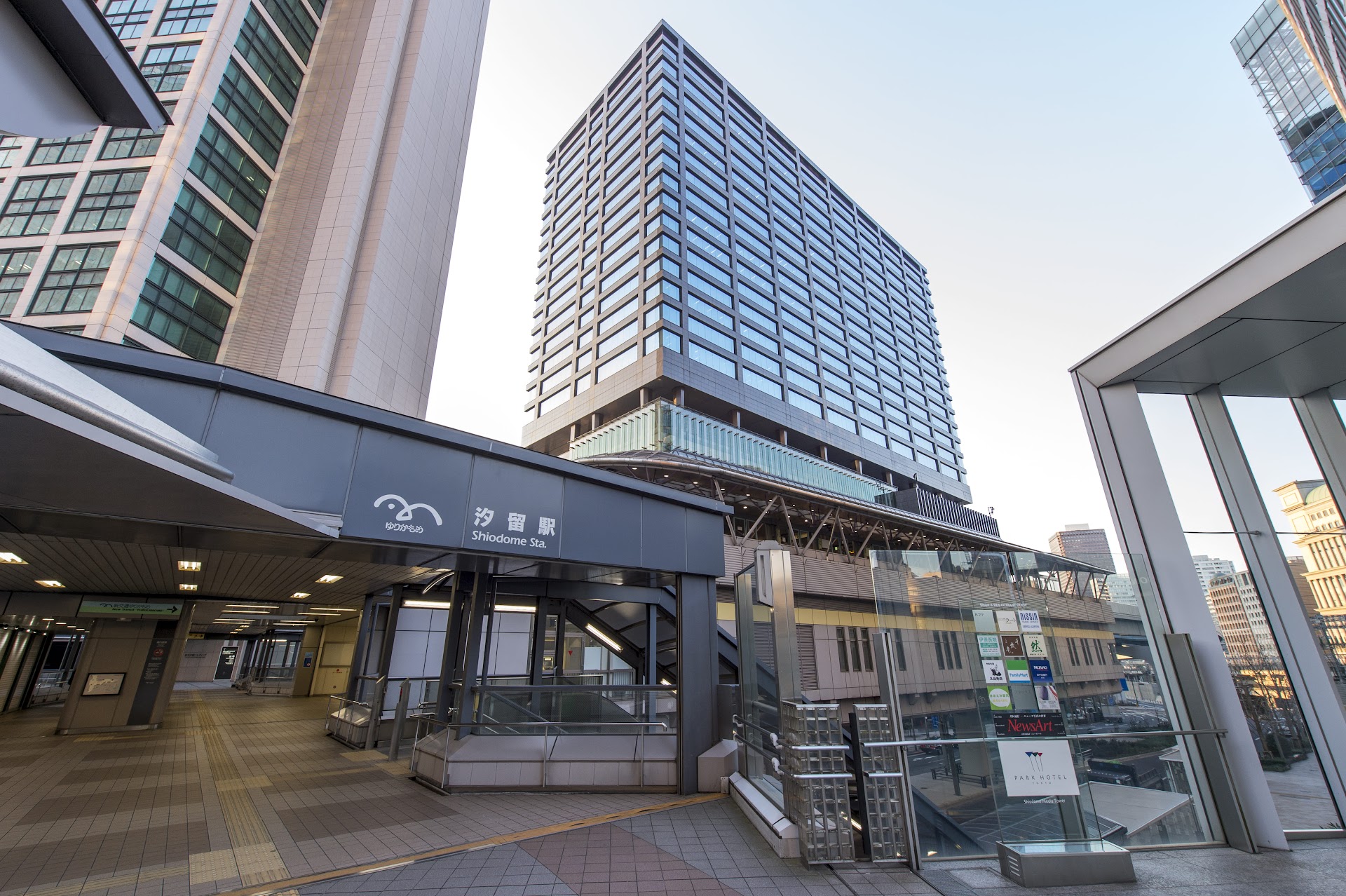 Hotel Villa Fontaine Tokyo-Kayabacho