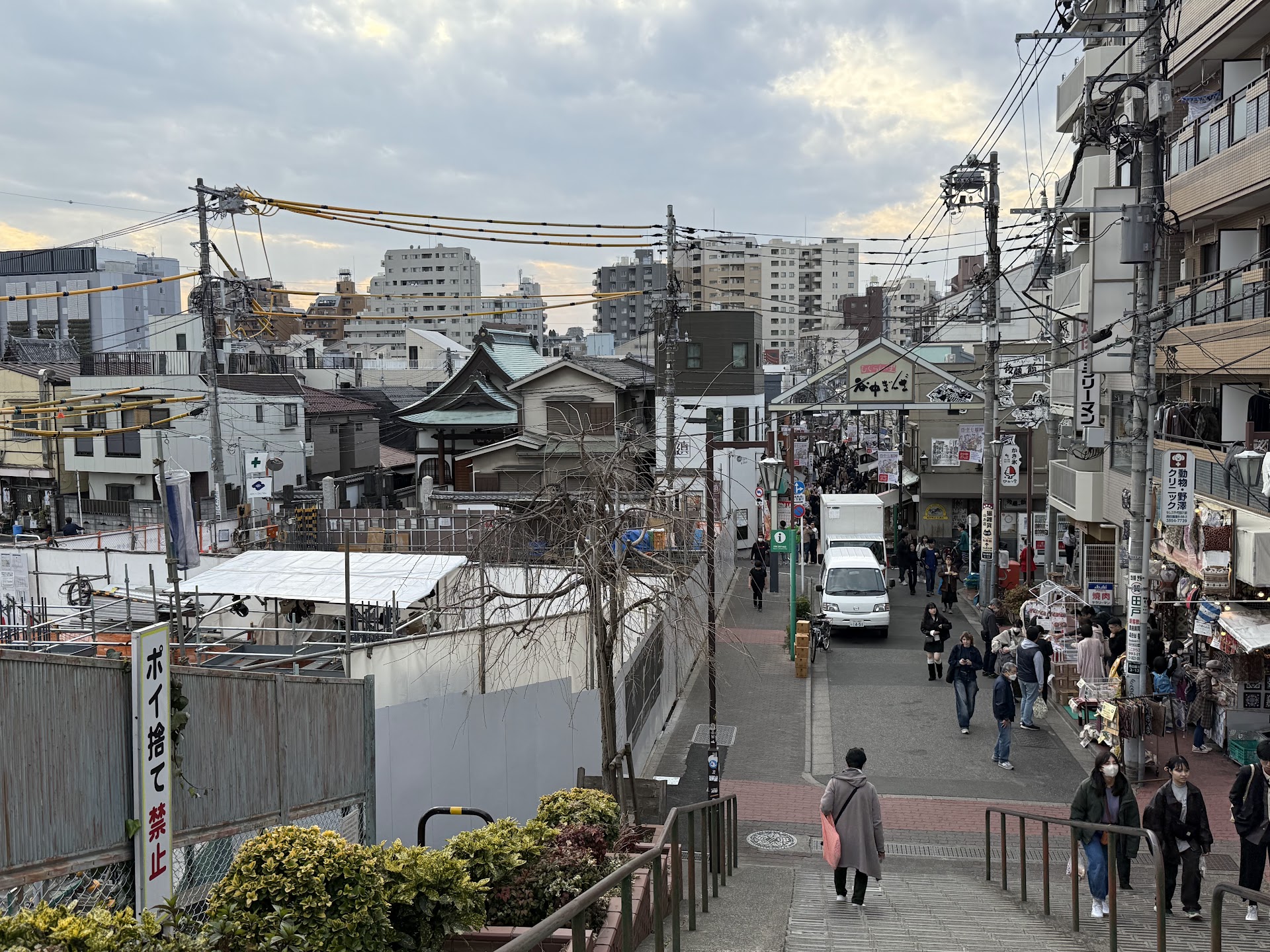 Yanaka Ginza : le quartier de Tokyo que les touristes ne trouvent jamais