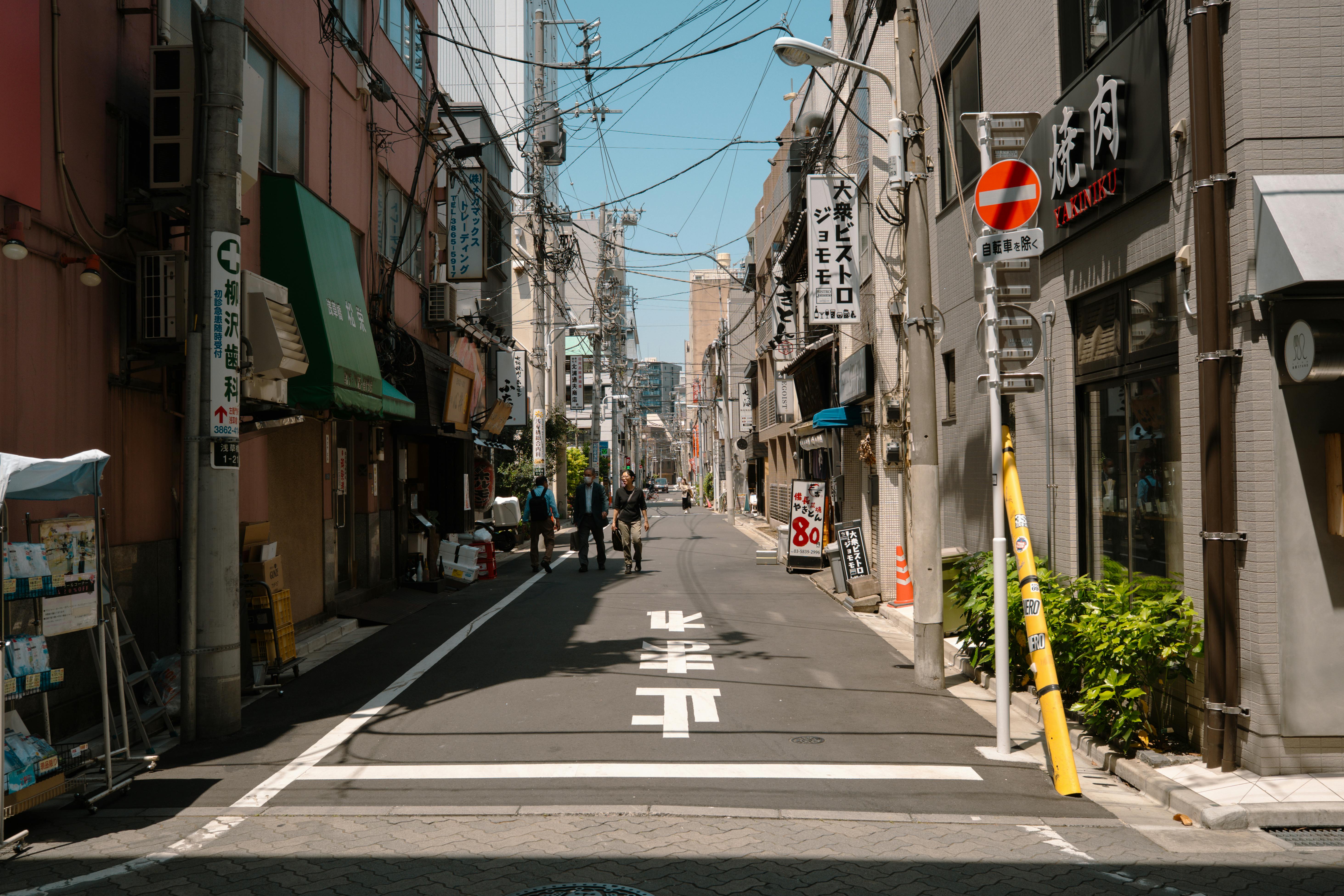 Yanaka Ginza : le quartier de Tokyo que les touristes ne trouvent jamais