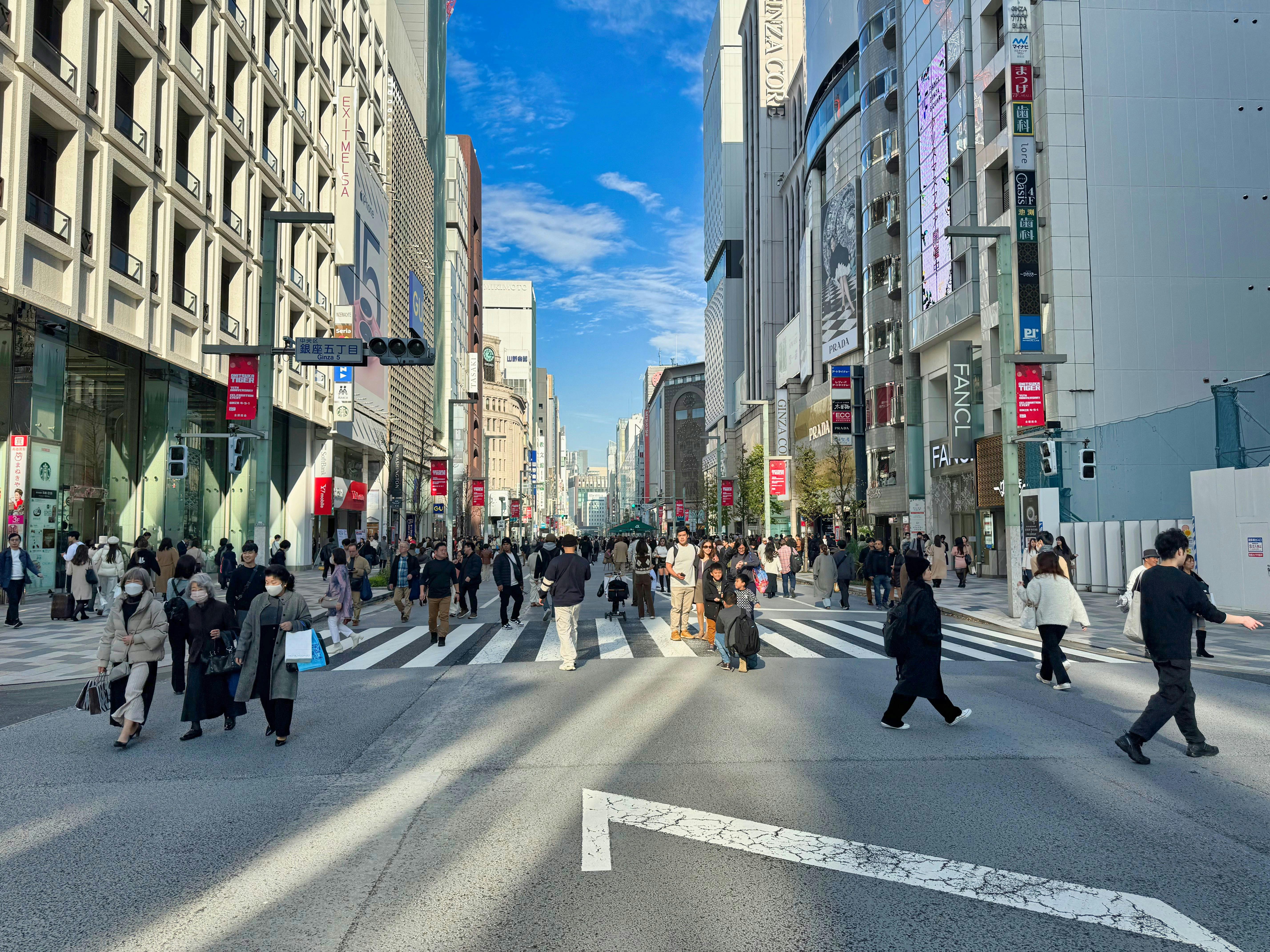 Yanaka, le vieux Tokyo où le temps s'attarde